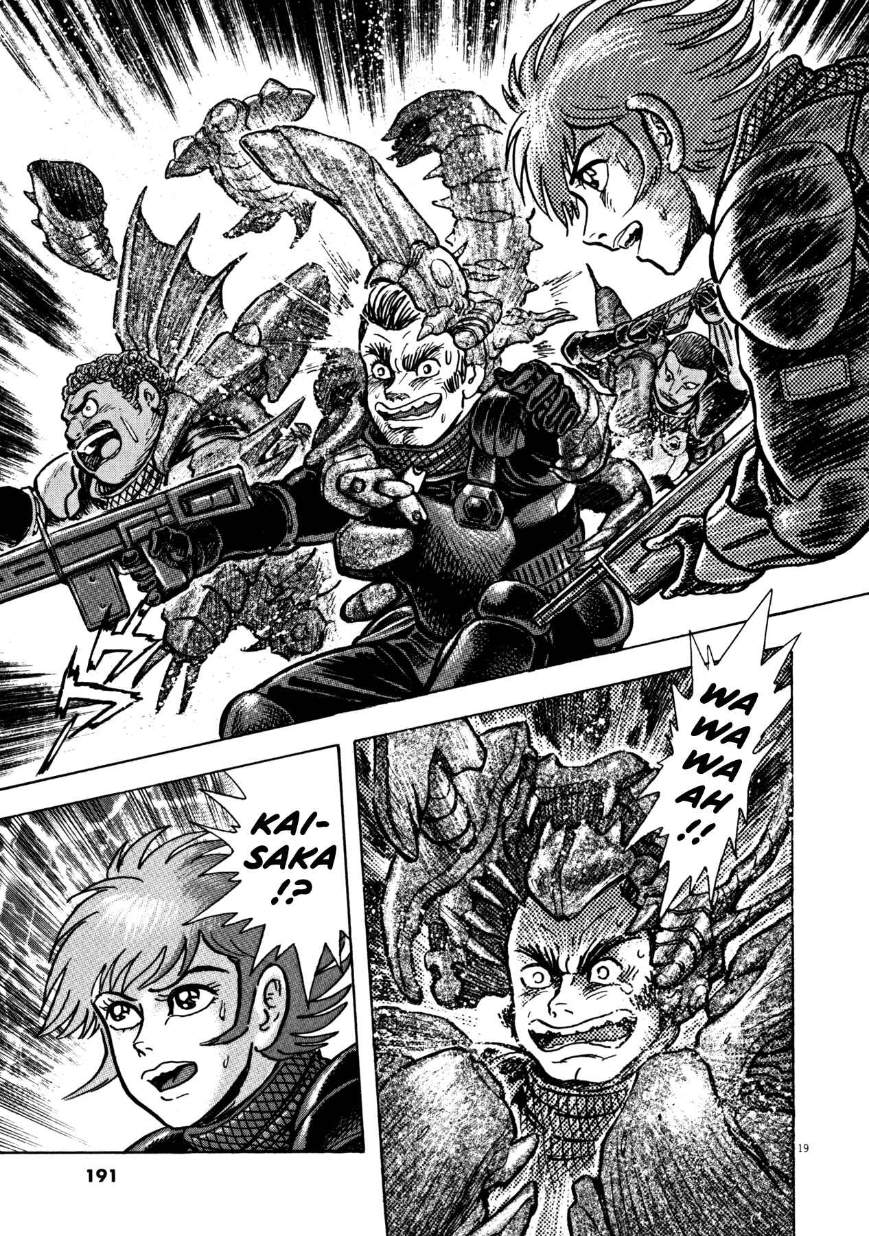 Page 16 Chapter 33 Devilman Saga