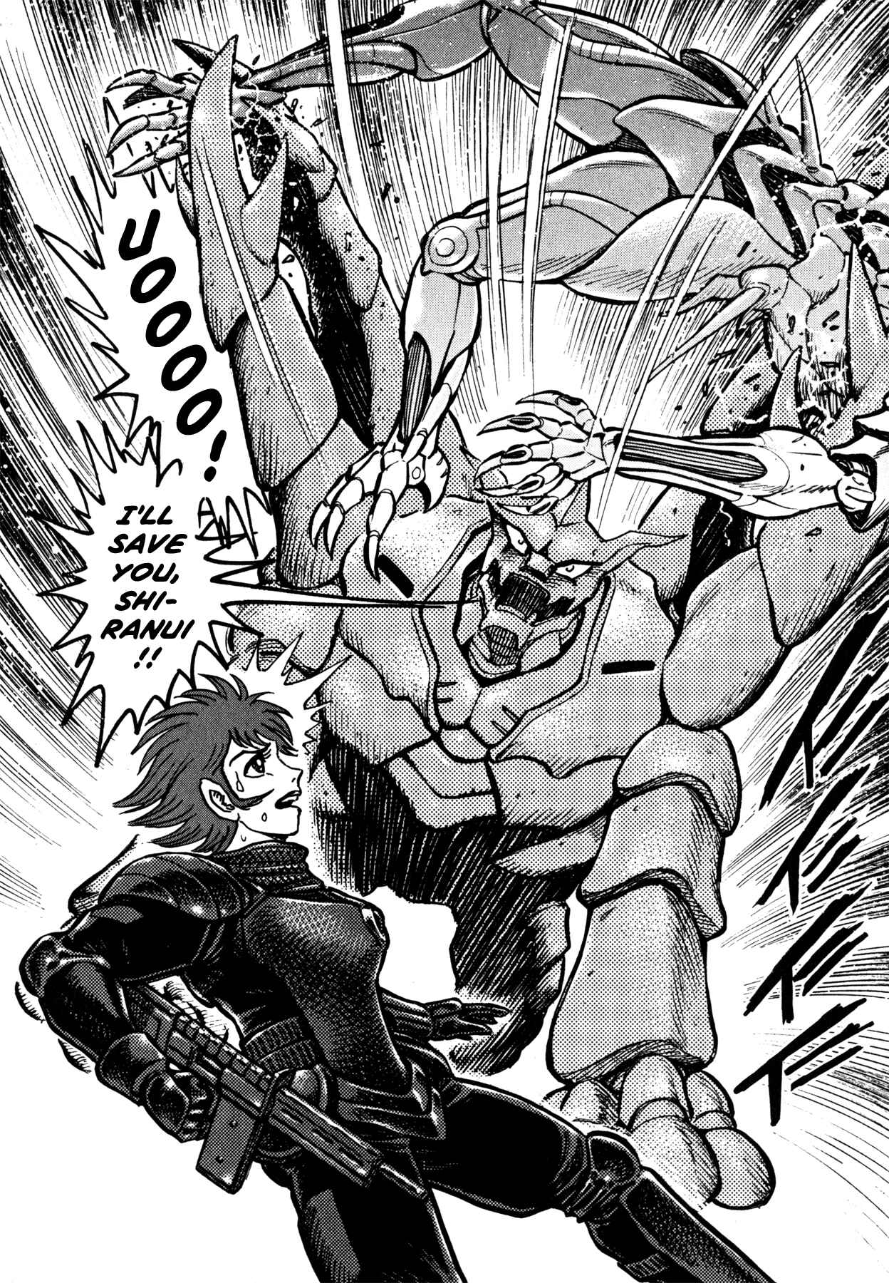 Page 20 Chapter 33 Devilman Saga