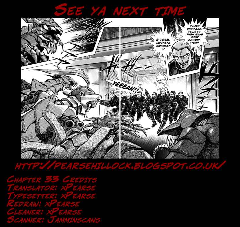 Page 21 Chapter 33 Devilman Saga