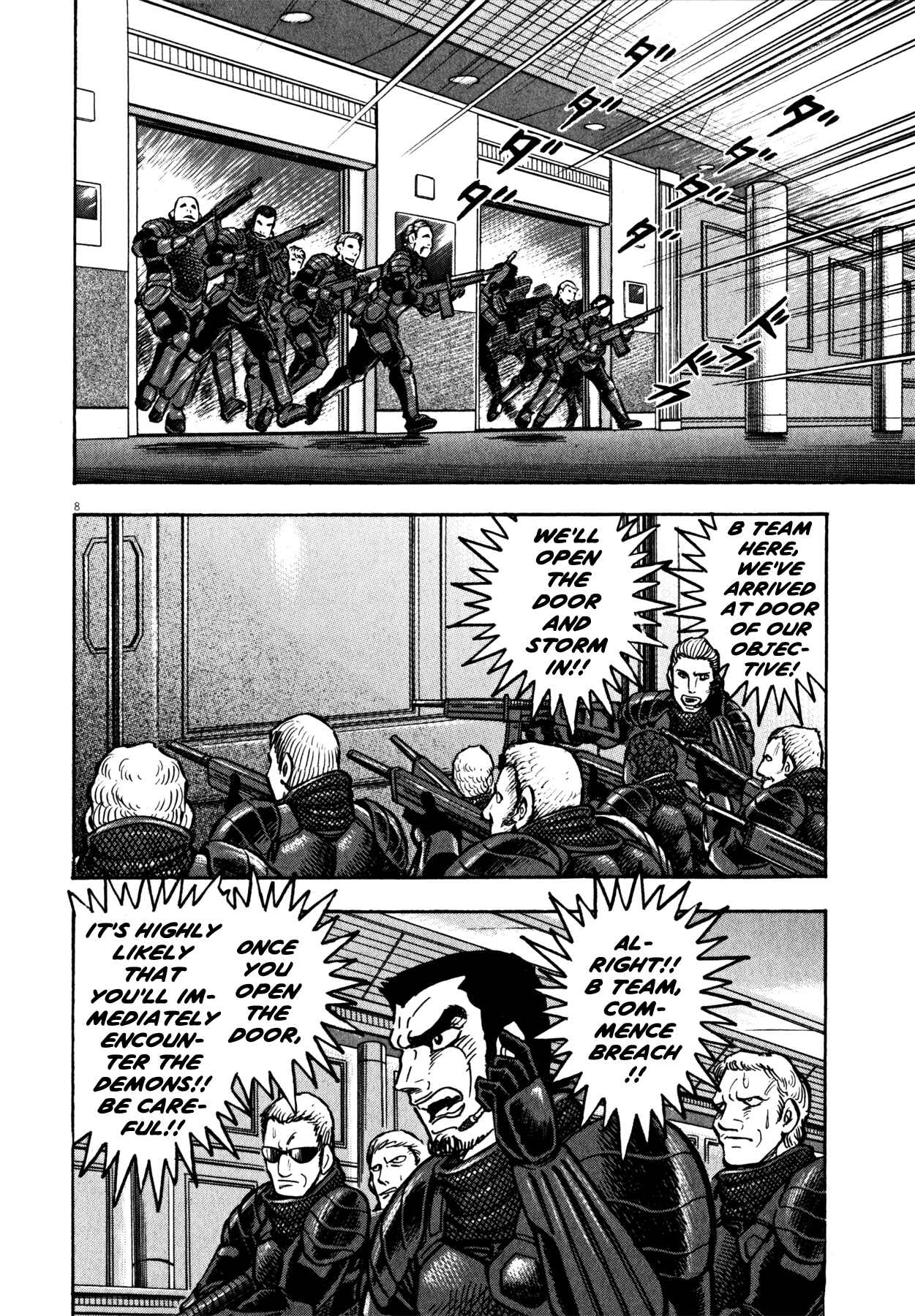 Page 7 Chapter 33 Devilman Saga