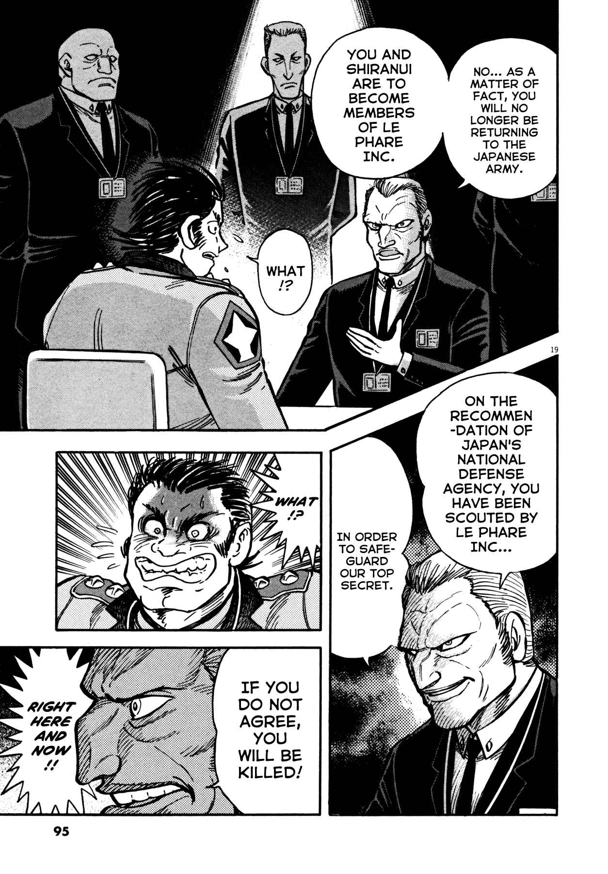 Page 15 Chapter 12 Devilman Saga