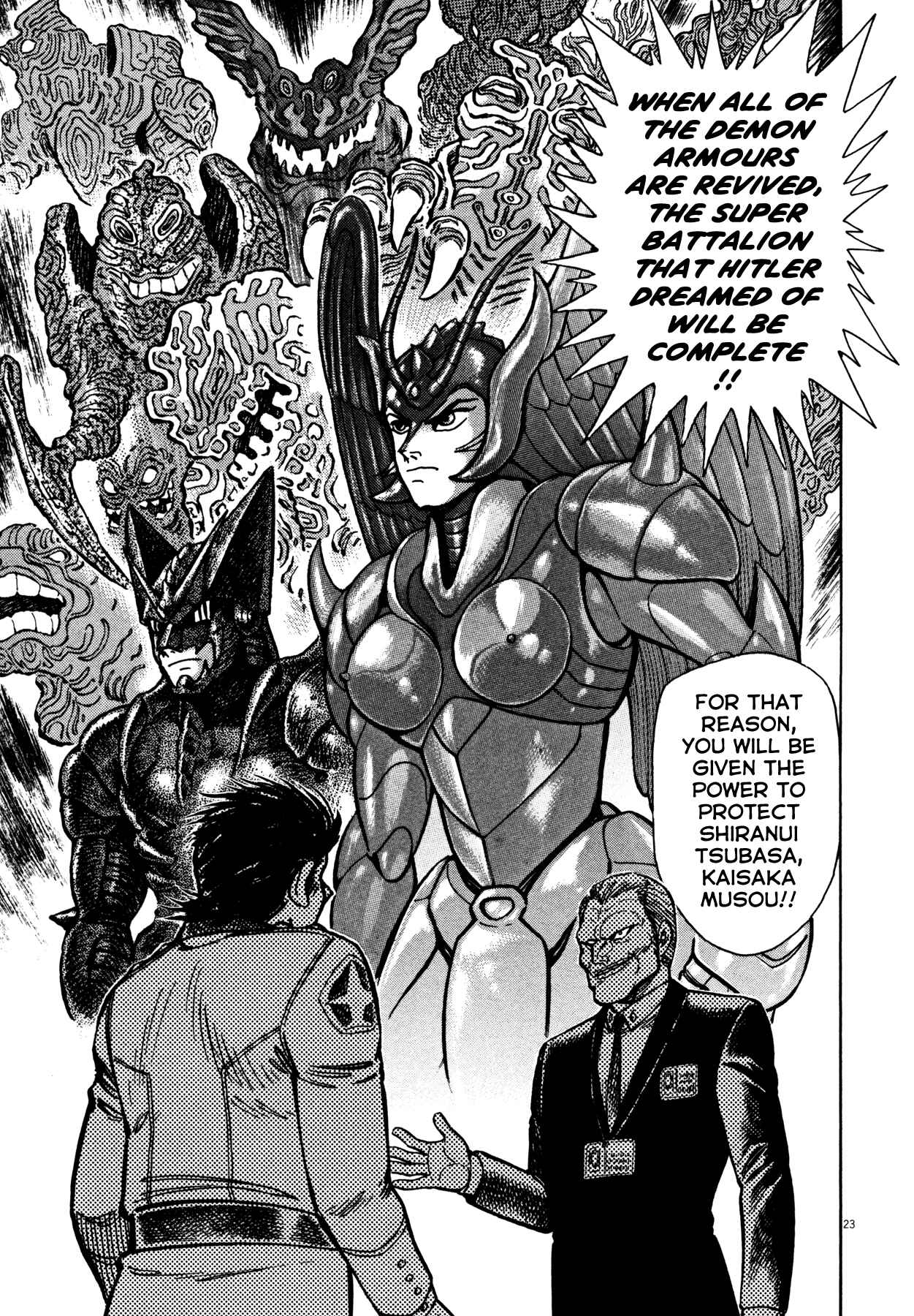 Page 19 Chapter 12 Devilman Saga