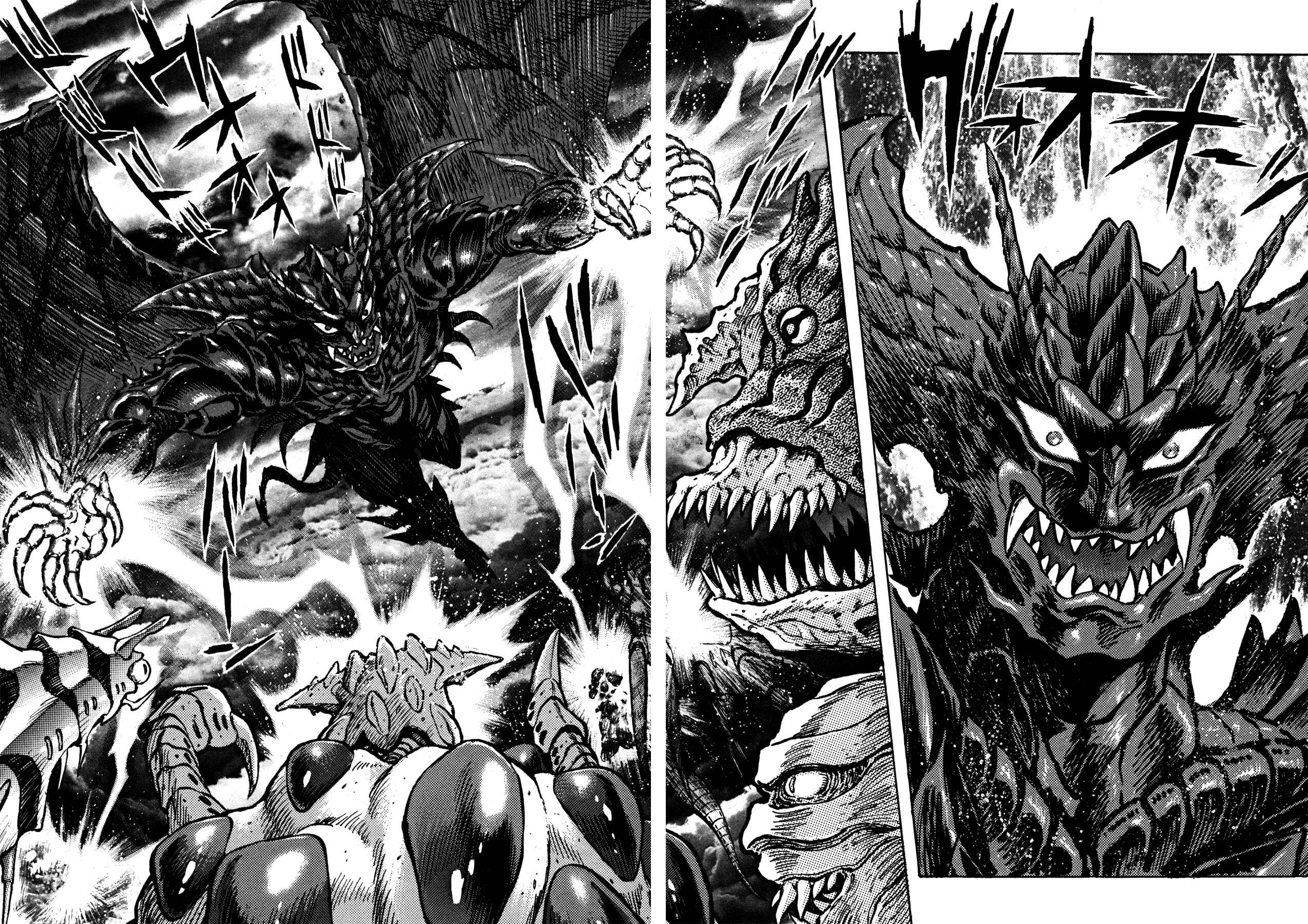 Page 2 Chapter 12 Devilman Saga