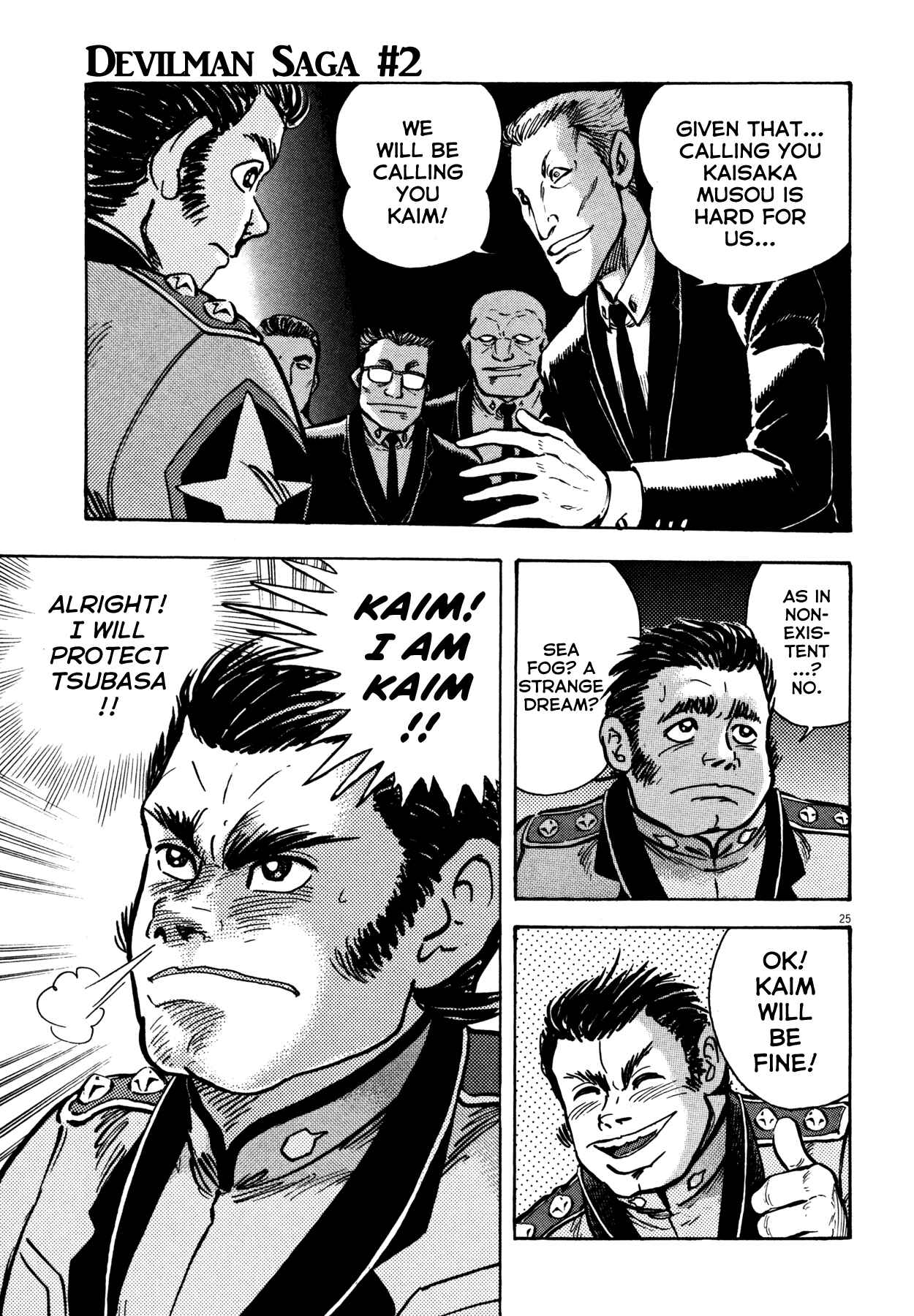 Page 21 Chapter 12 Devilman Saga