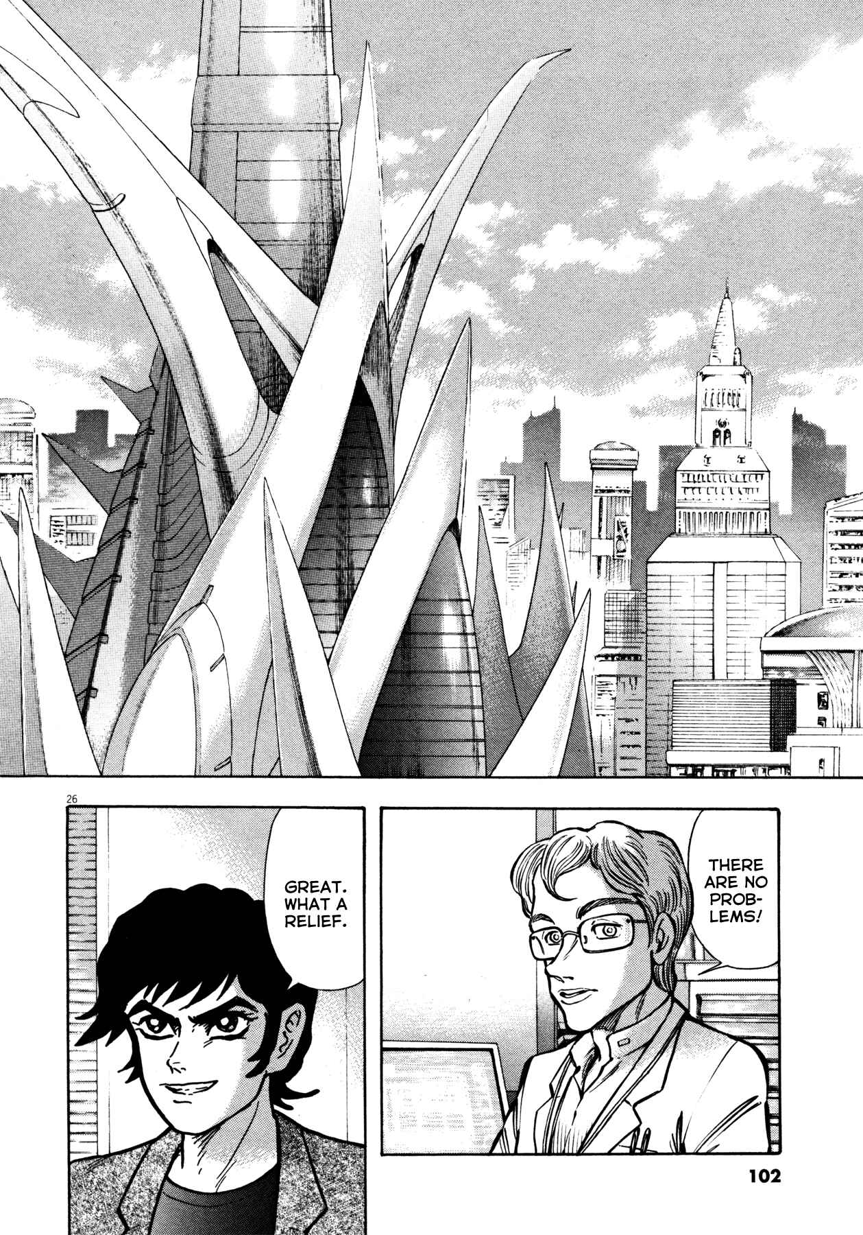 Page 22 Chapter 12 Devilman Saga