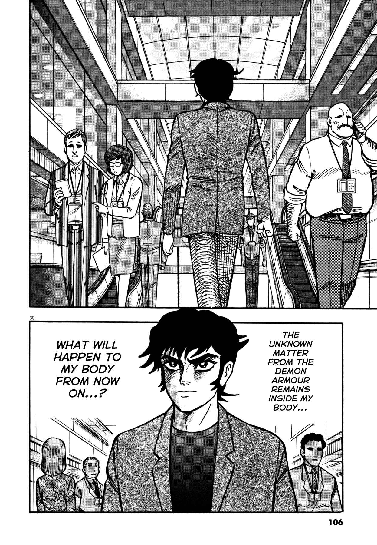 Page 26 Chapter 12 Devilman Saga