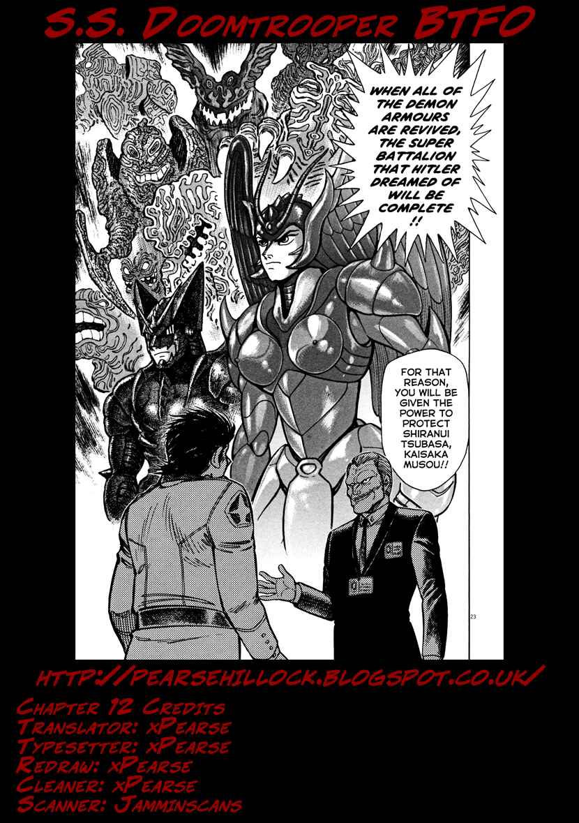 Page 27 Chapter 12 Devilman Saga