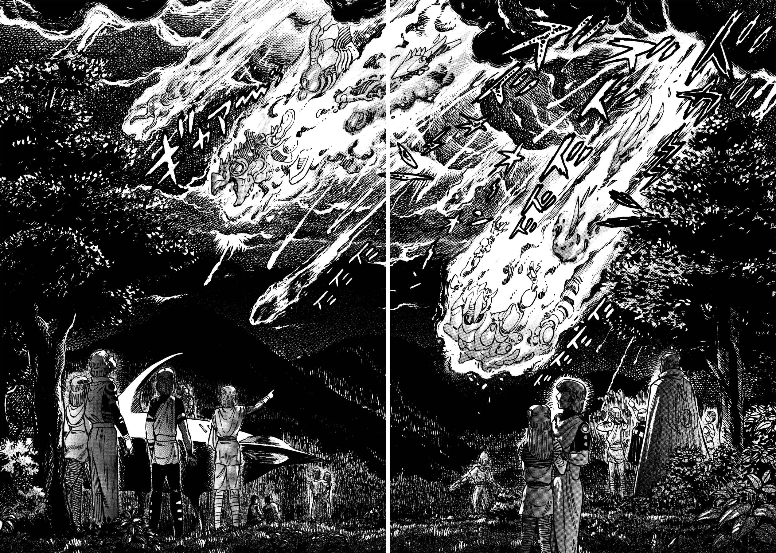 Page 6 Chapter 12 Devilman Saga