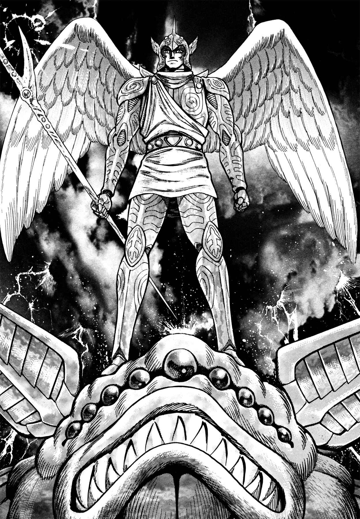 Page 8 Chapter 12 Devilman Saga
