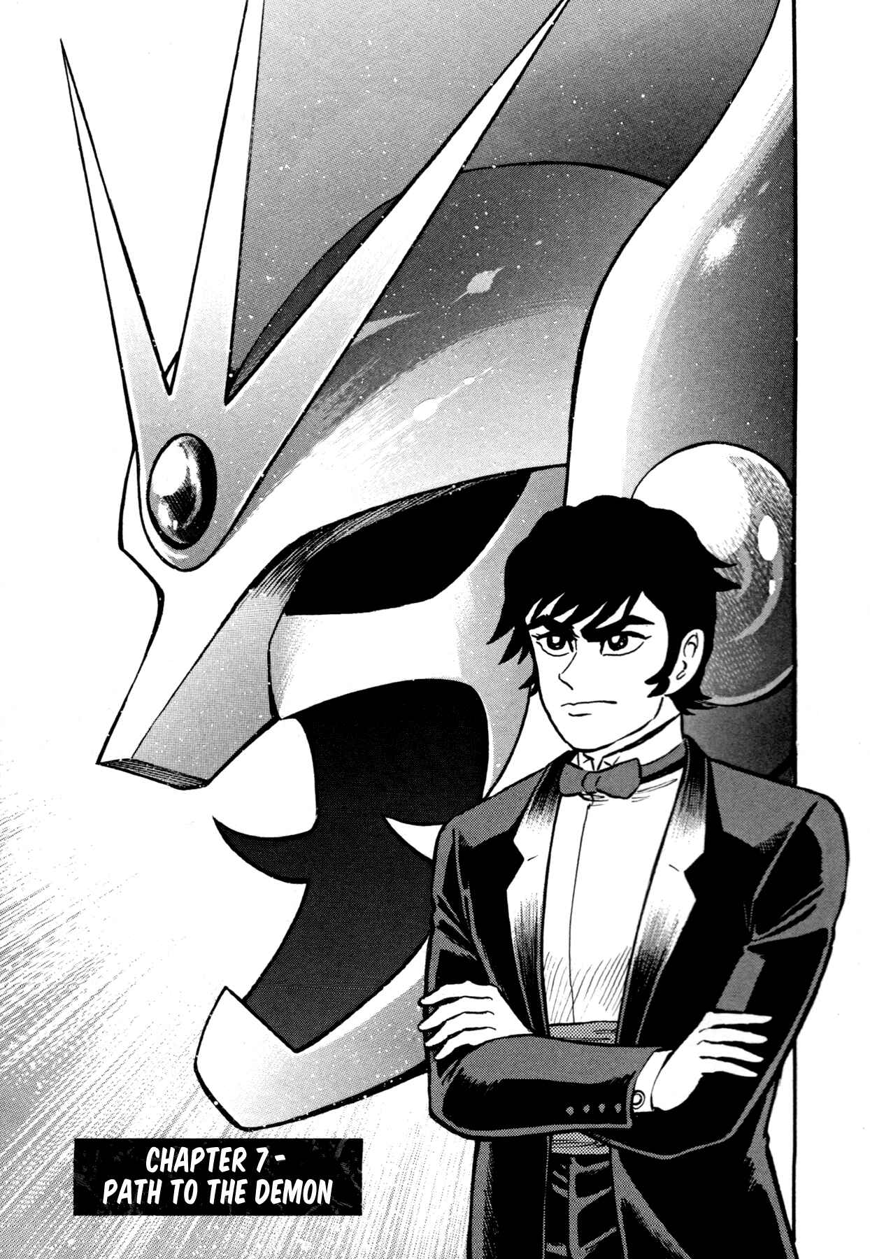 Page 1 Chapter 7 Devilman Saga