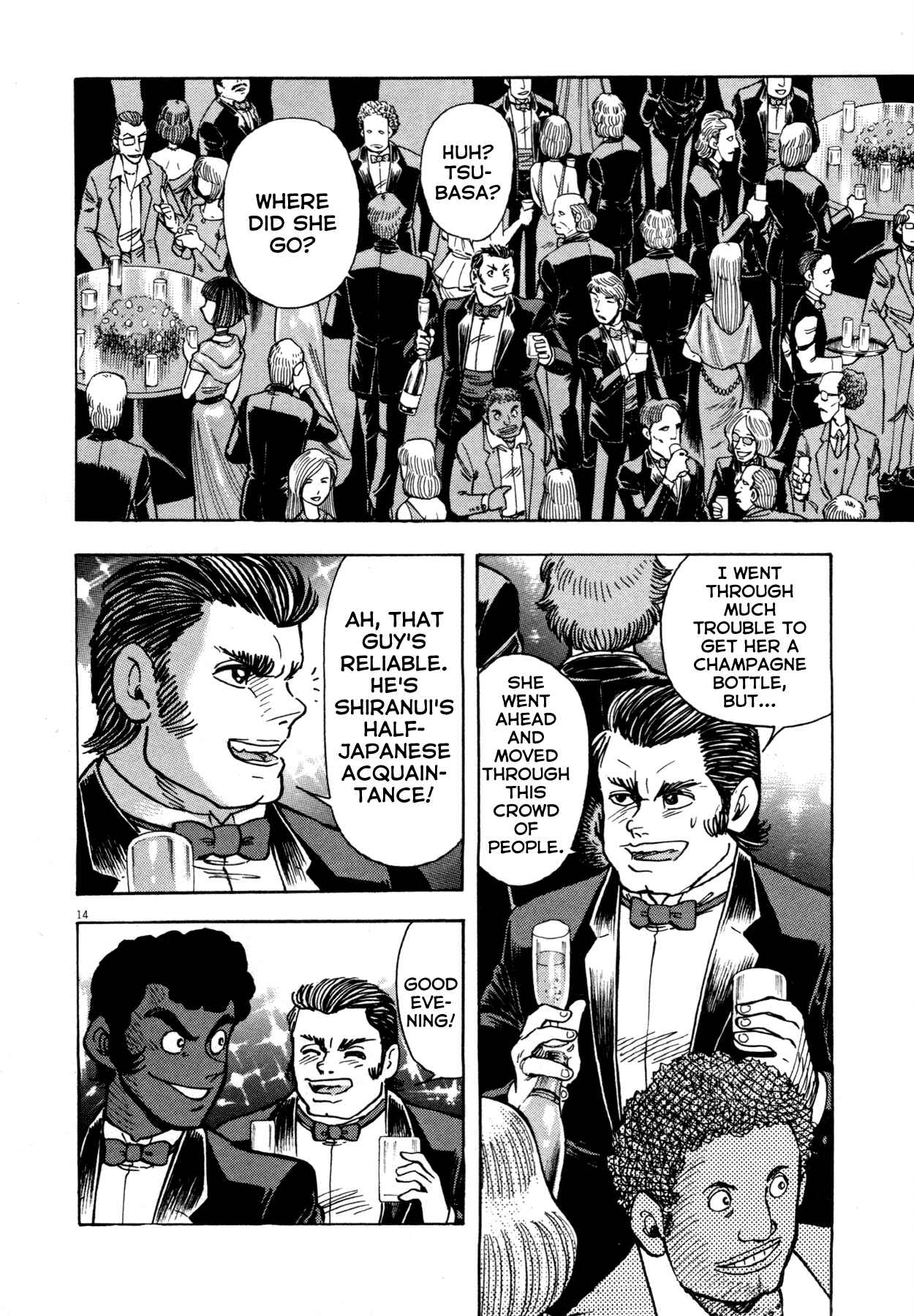 Page 14 Chapter 7 Devilman Saga