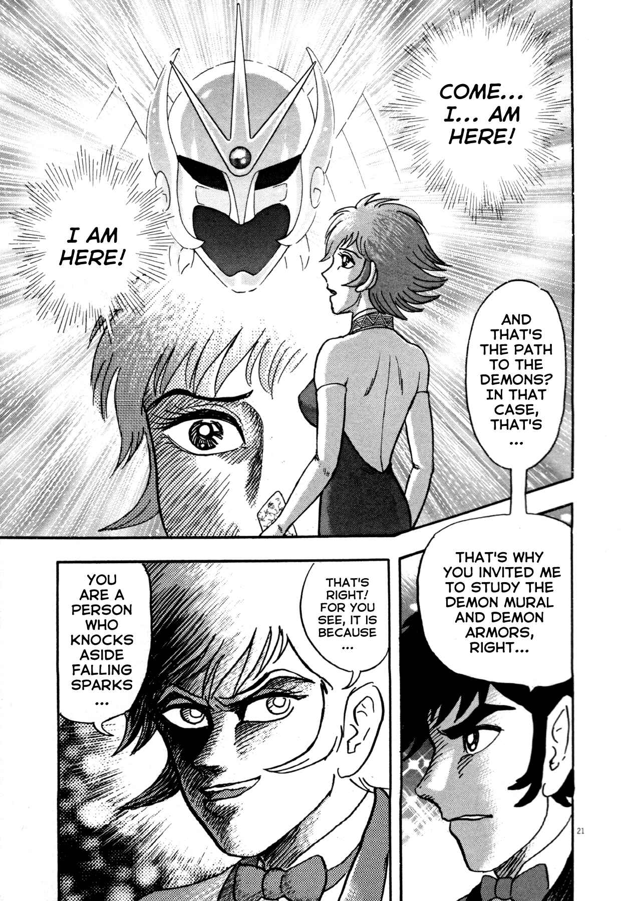 Page 21 Chapter 7 Devilman Saga