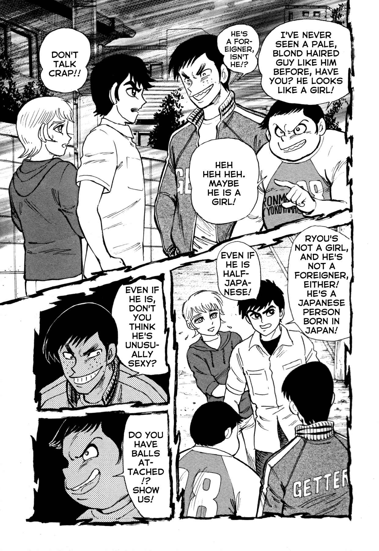 Page 3 Chapter 7 Devilman Saga