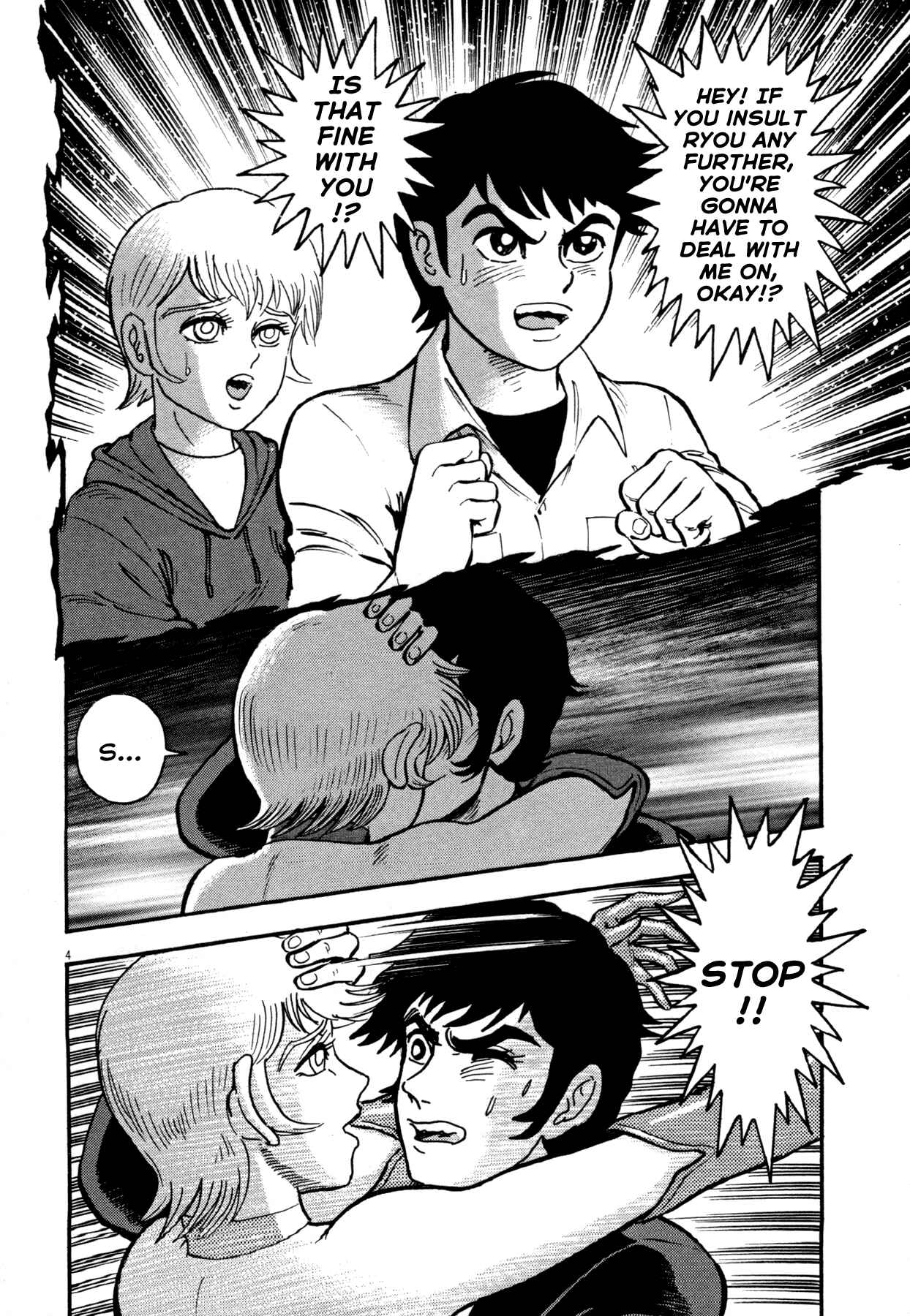 Page 4 Chapter 7 Devilman Saga