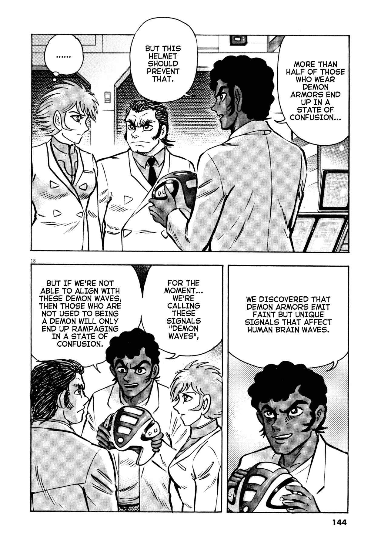 Page 15 Chapter 49 Devilman Saga
