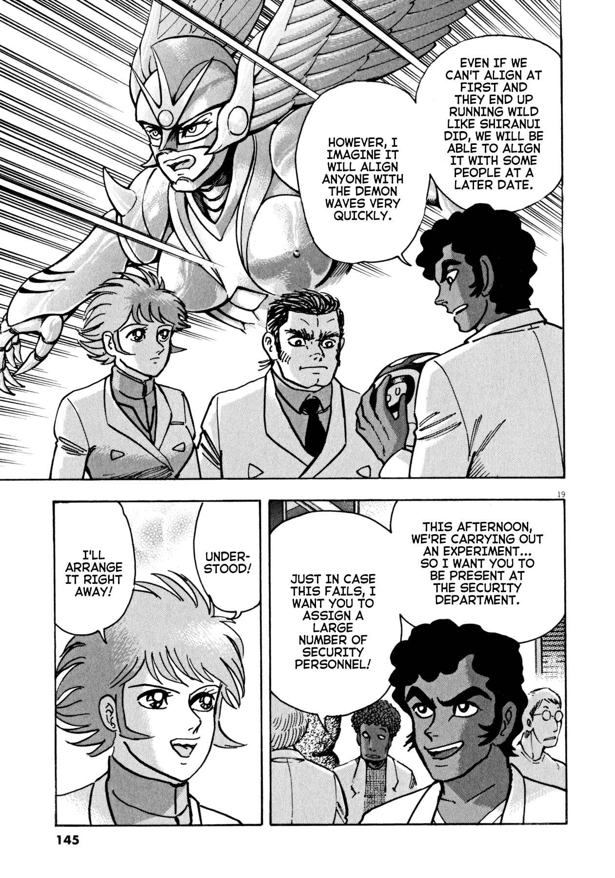 Page 16 Chapter 49 Devilman Saga