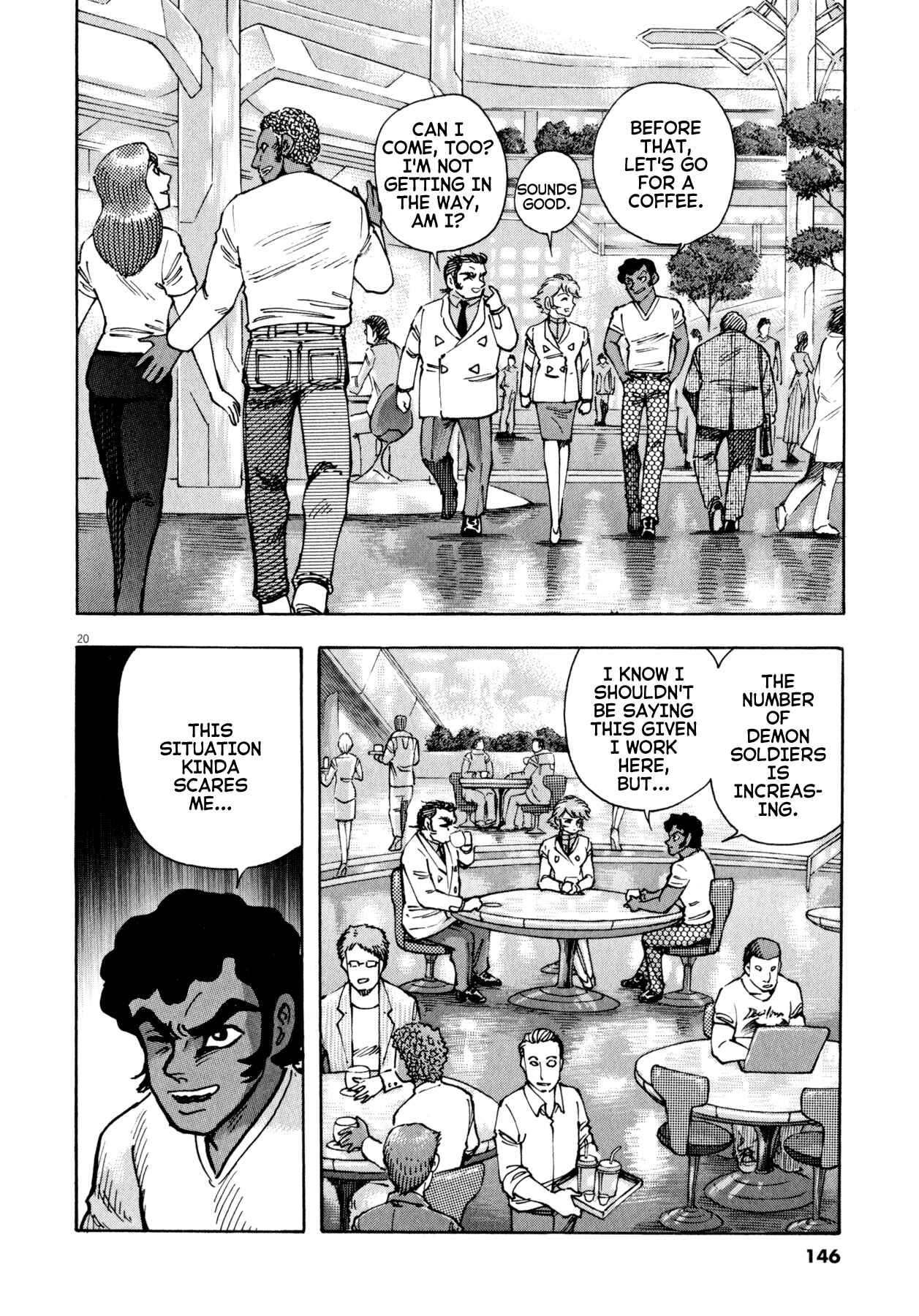 Page 17 Chapter 49 Devilman Saga