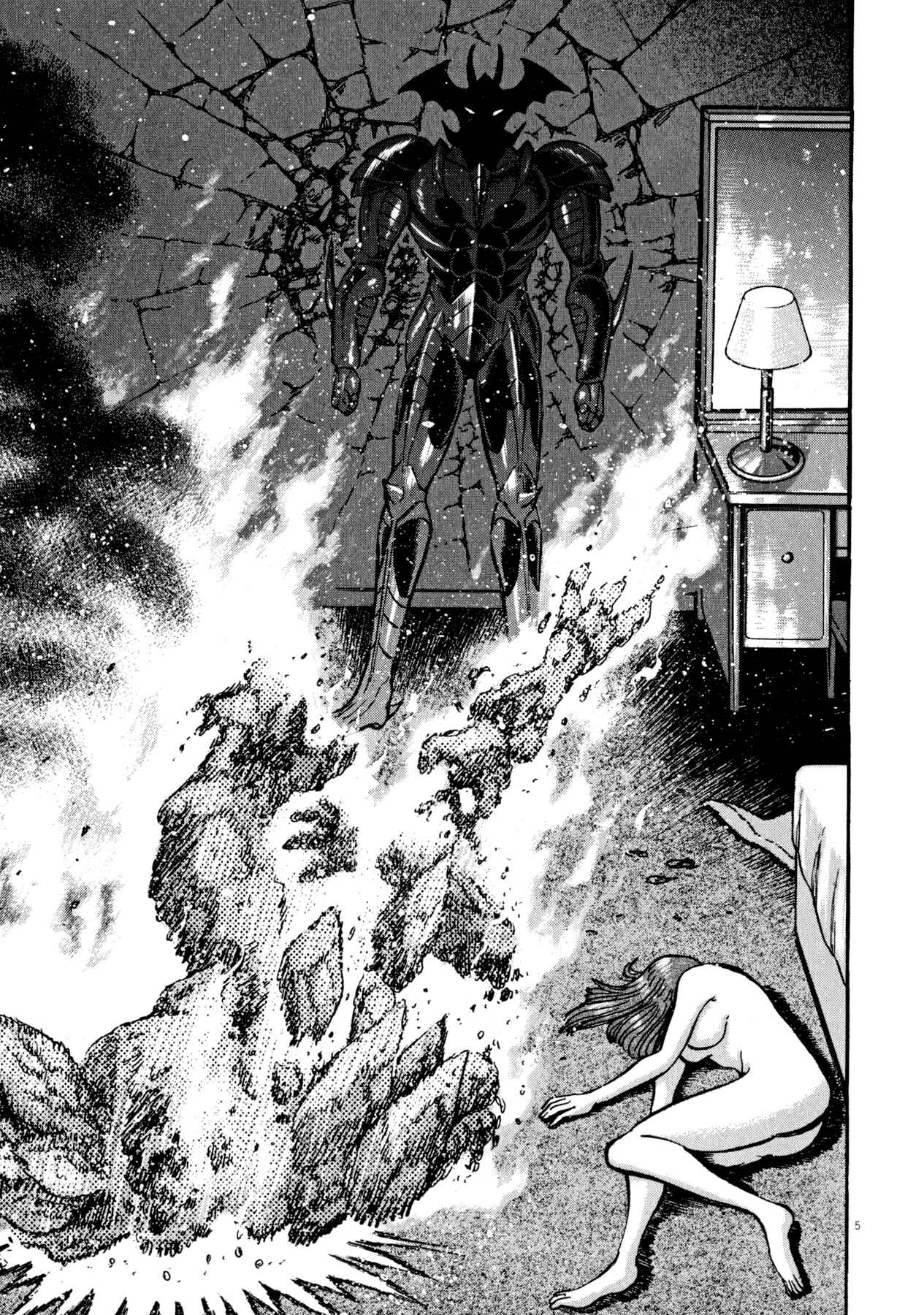 Page 4 Chapter 49 Devilman Saga