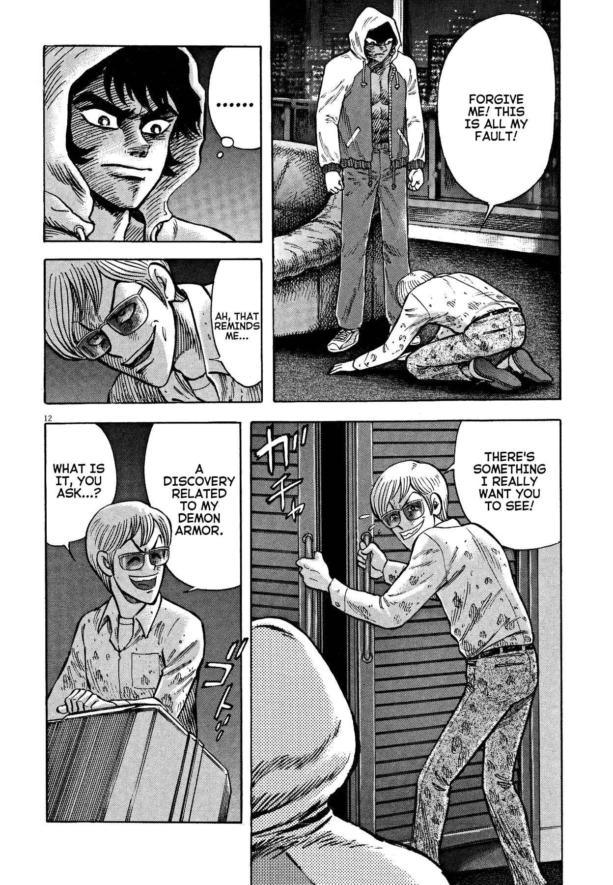 Page 12 Chapter 61 Devilman Saga
