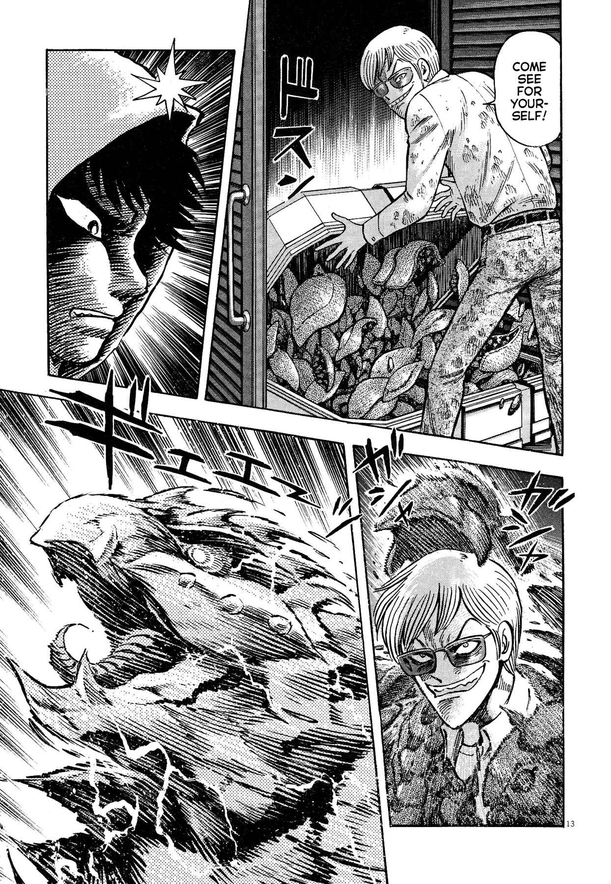 Page 13 Chapter 61 Devilman Saga
