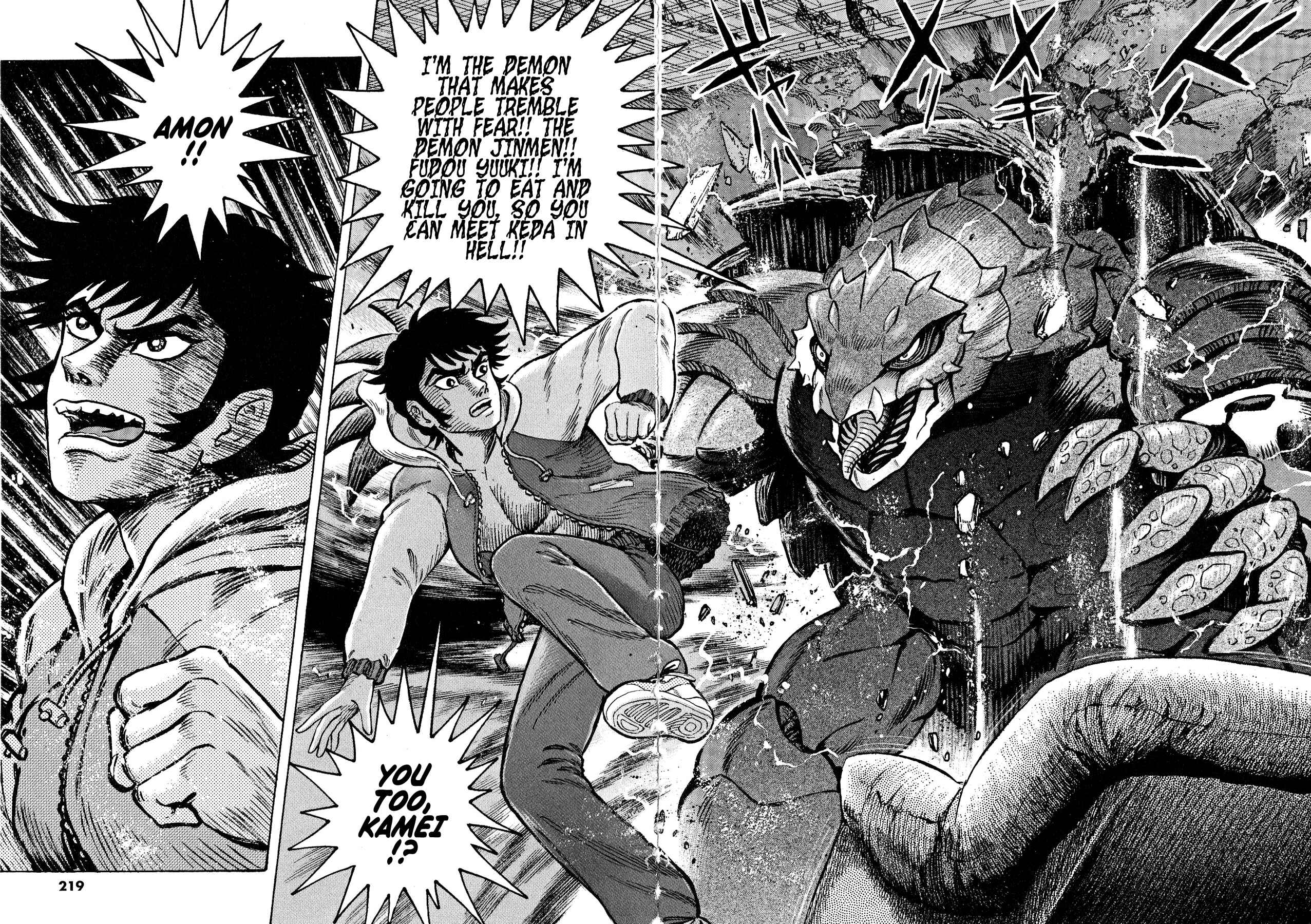 Page 14 Chapter 61 Devilman Saga