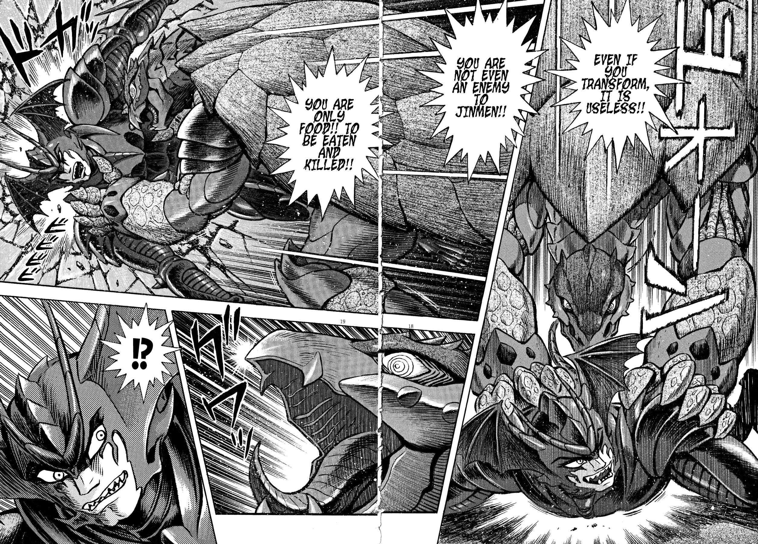 Page 17 Chapter 61 Devilman Saga