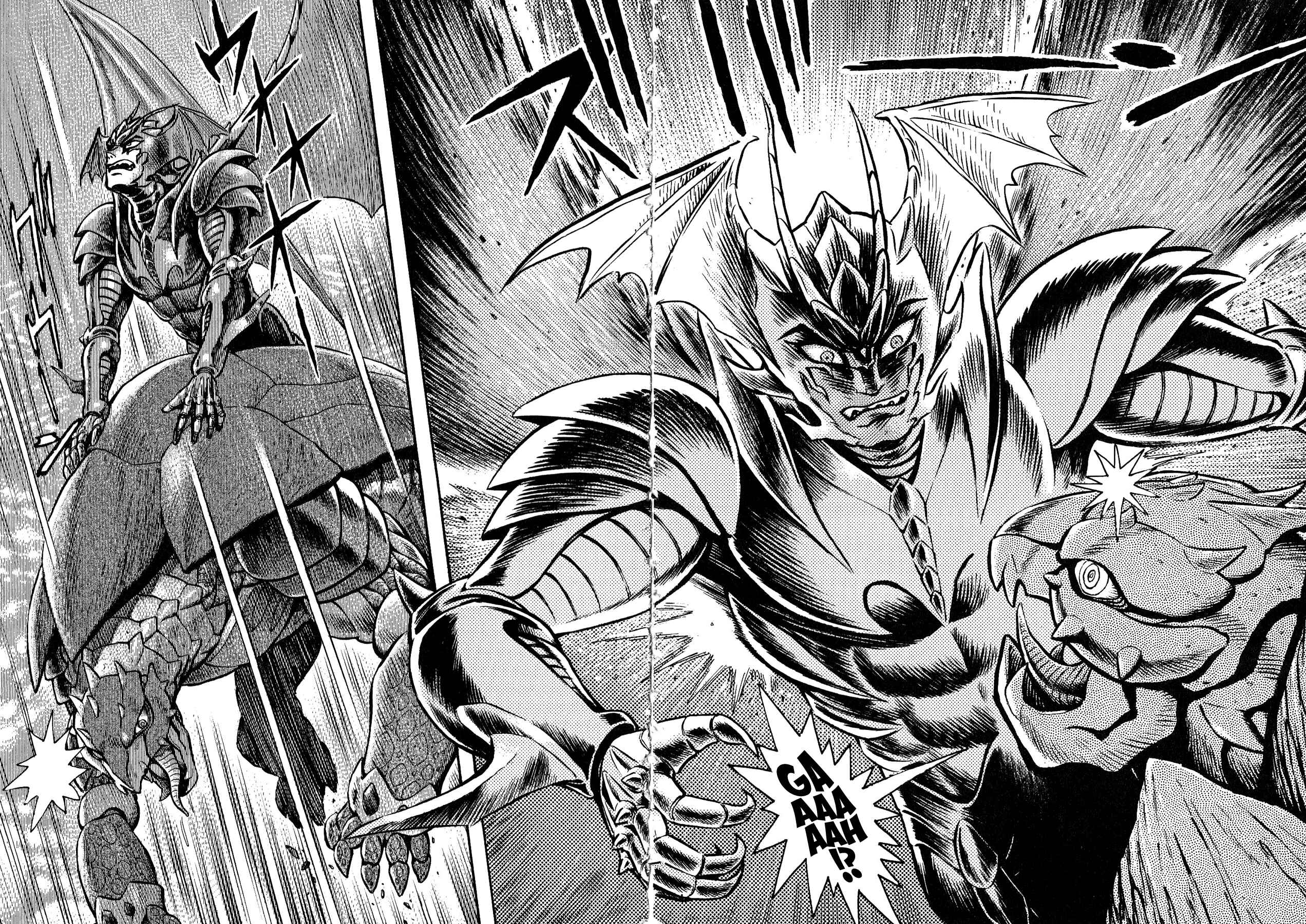 Page 18 Chapter 61 Devilman Saga