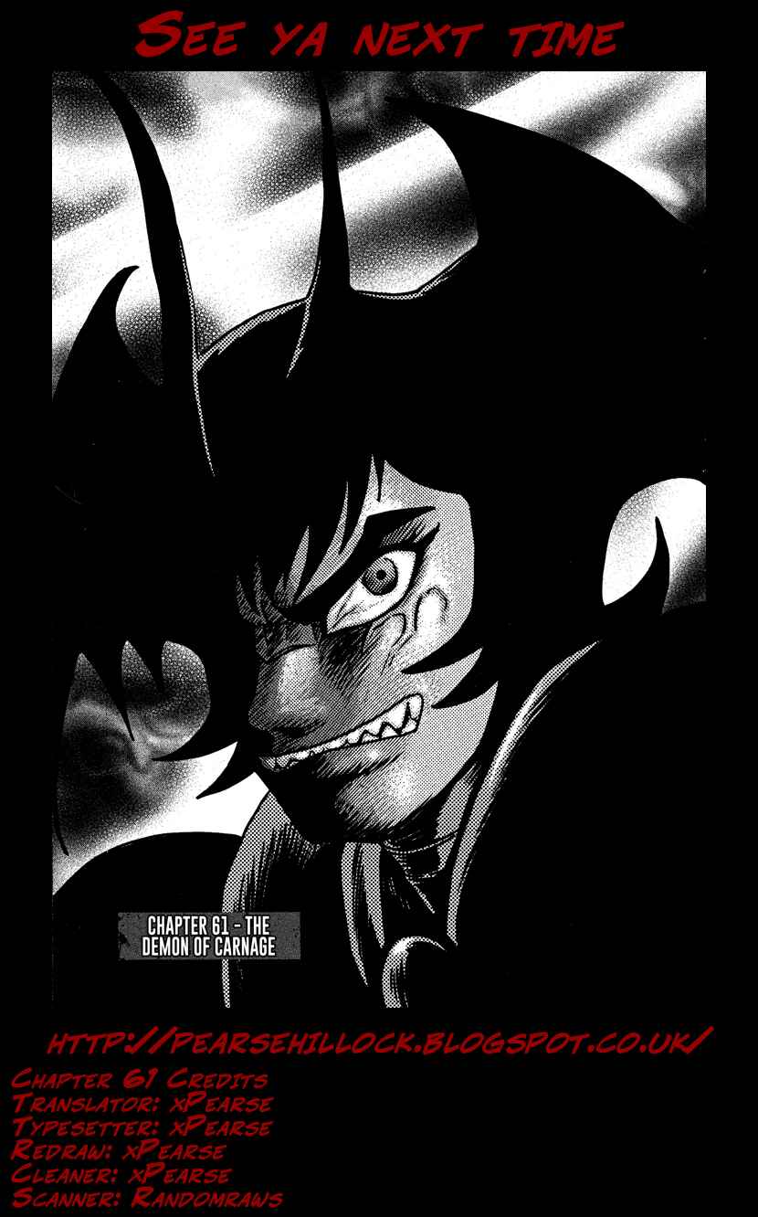 Page 27 Chapter 61 Devilman Saga