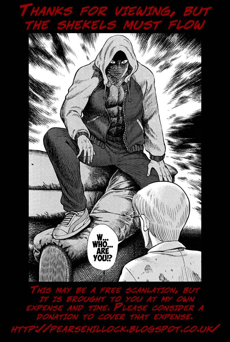 Page 28 Chapter 61 Devilman Saga