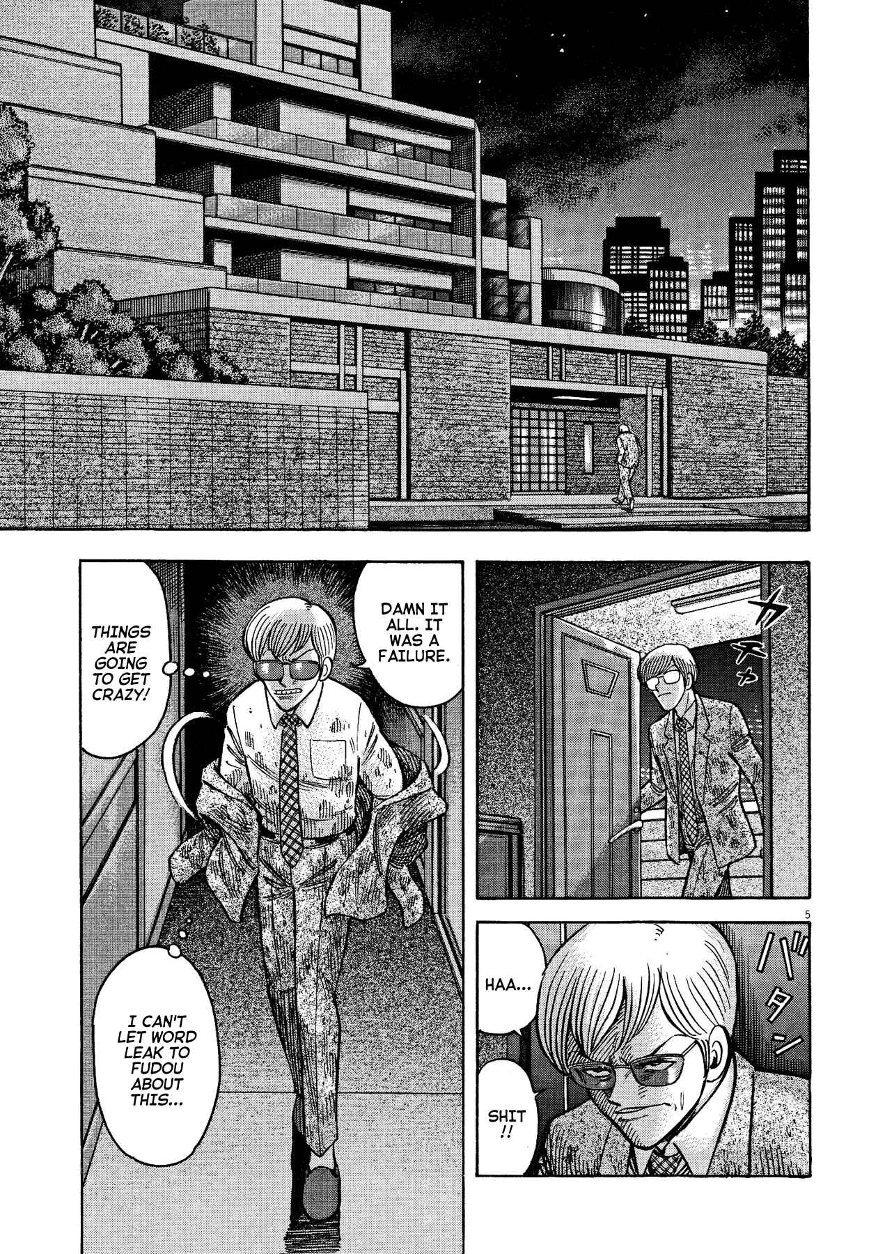 Page 5 Chapter 61 Devilman Saga