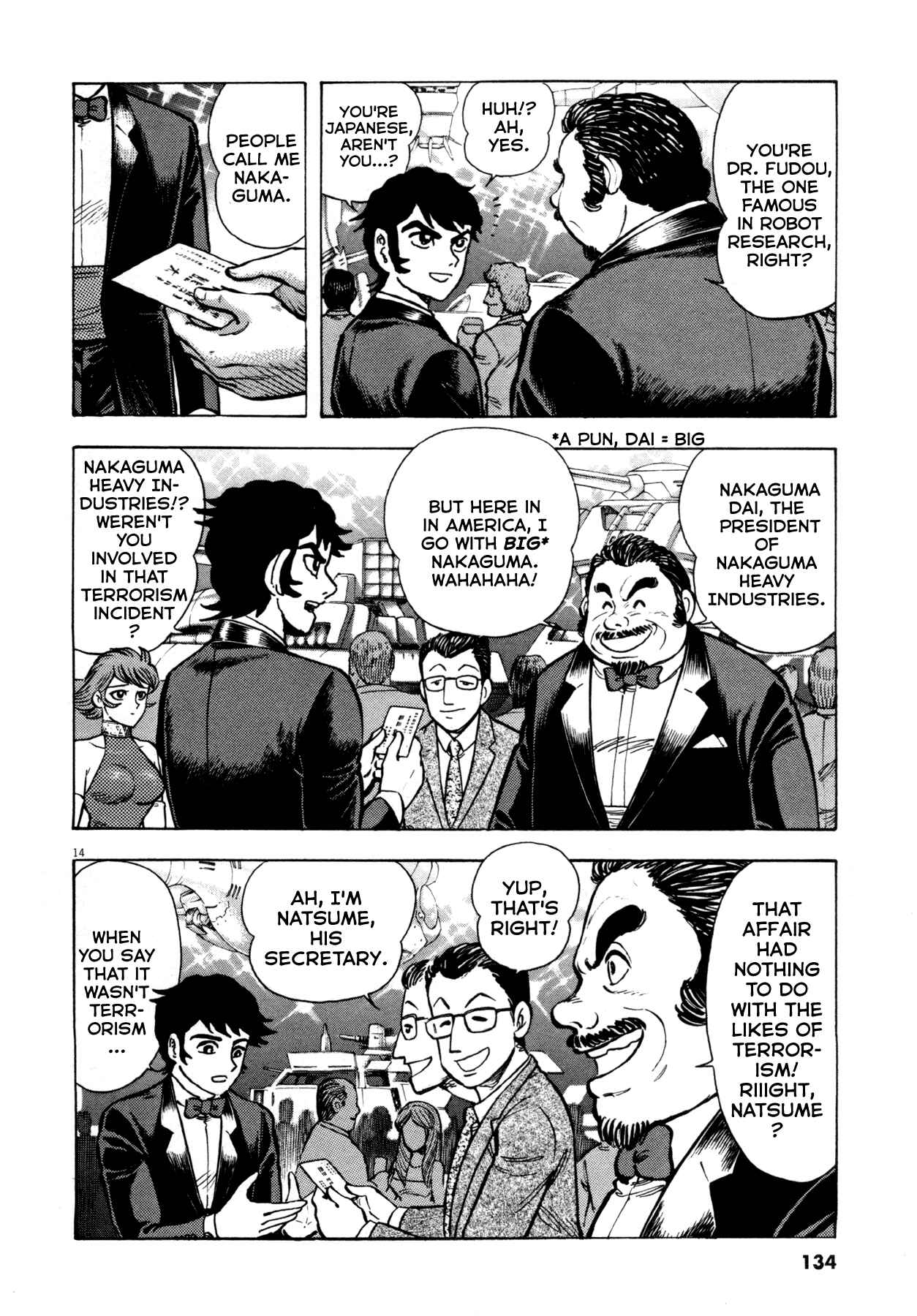 Page 13 Chapter 5 Devilman Saga