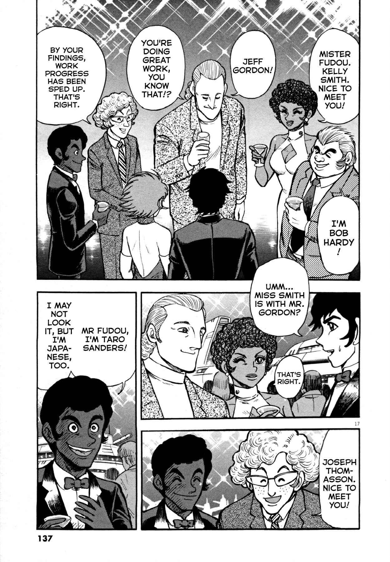Page 16 Chapter 5 Devilman Saga