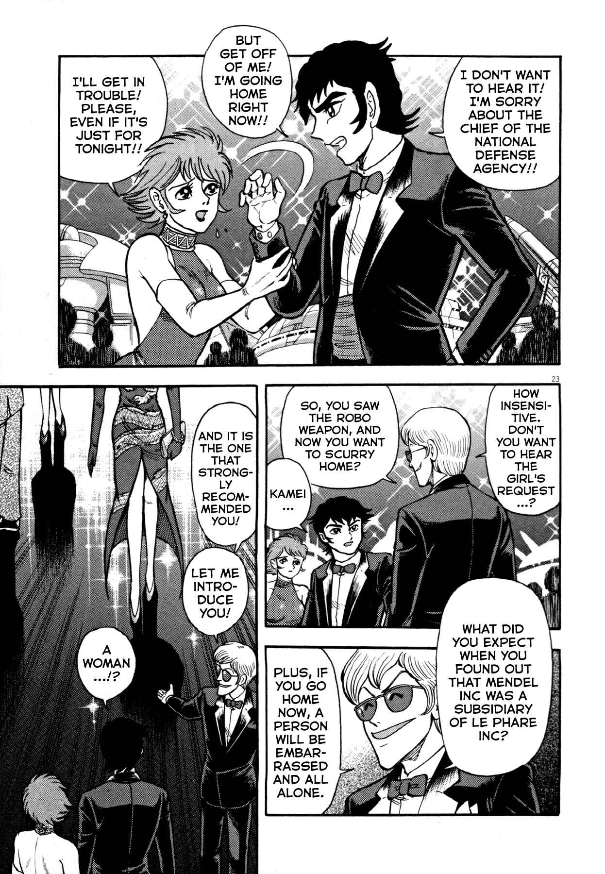 Page 22 Chapter 5 Devilman Saga