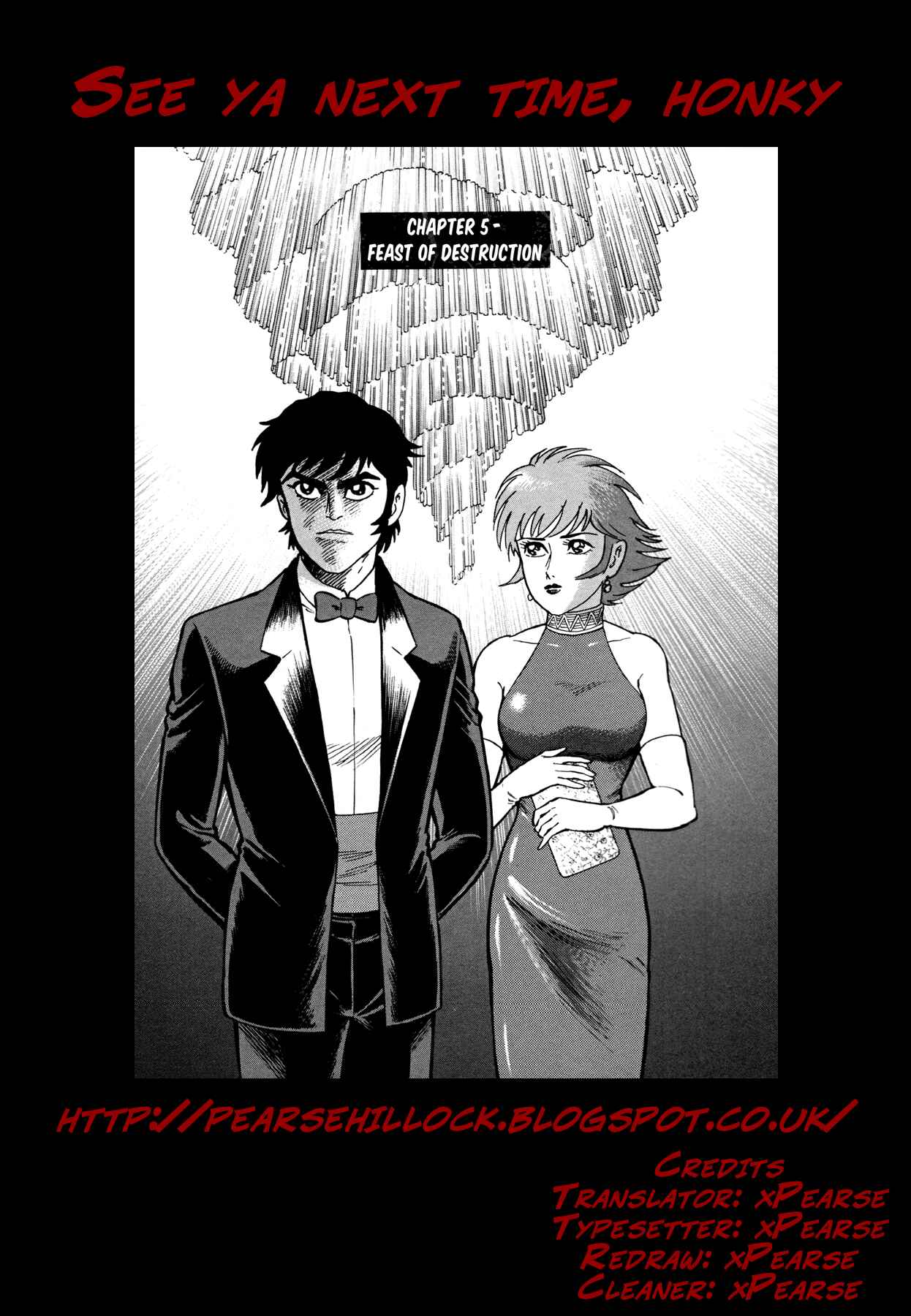 Page 24 Chapter 5 Devilman Saga