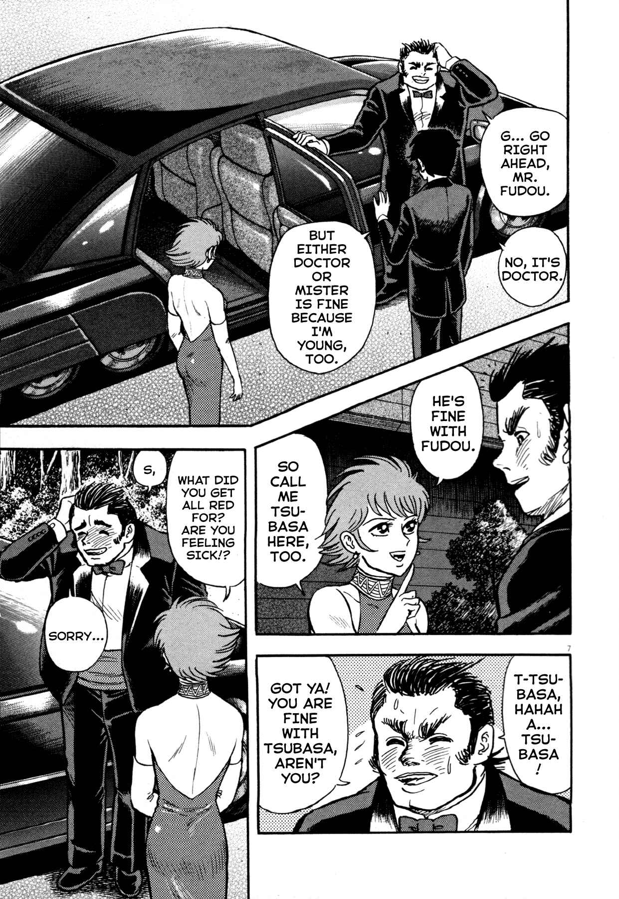 Page 7 Chapter 5 Devilman Saga