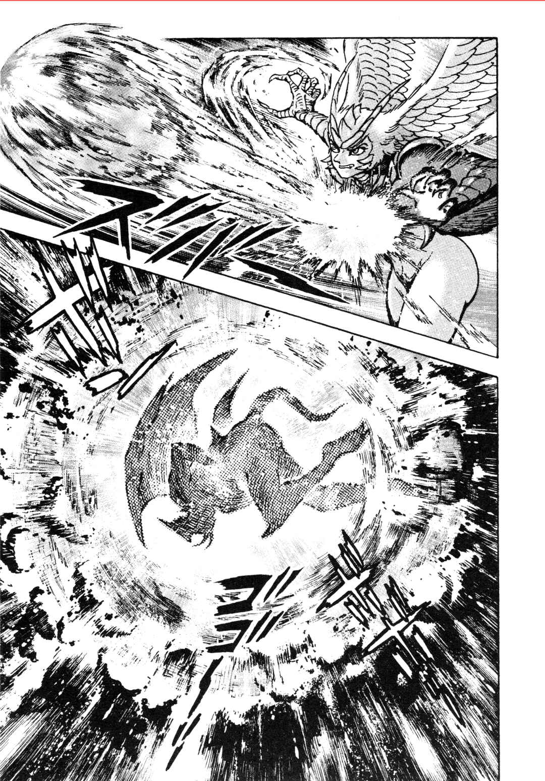 Page 8 Chapter 90 Devilman Saga