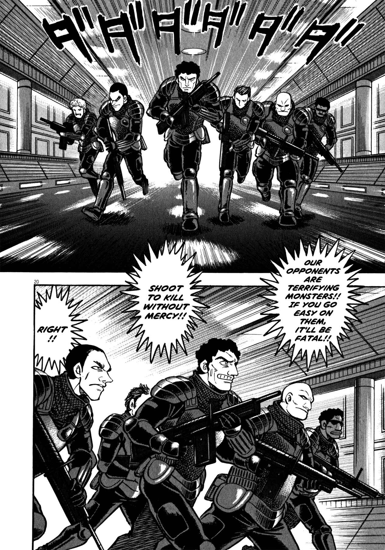 Page 17 Chapter 32 Devilman Saga