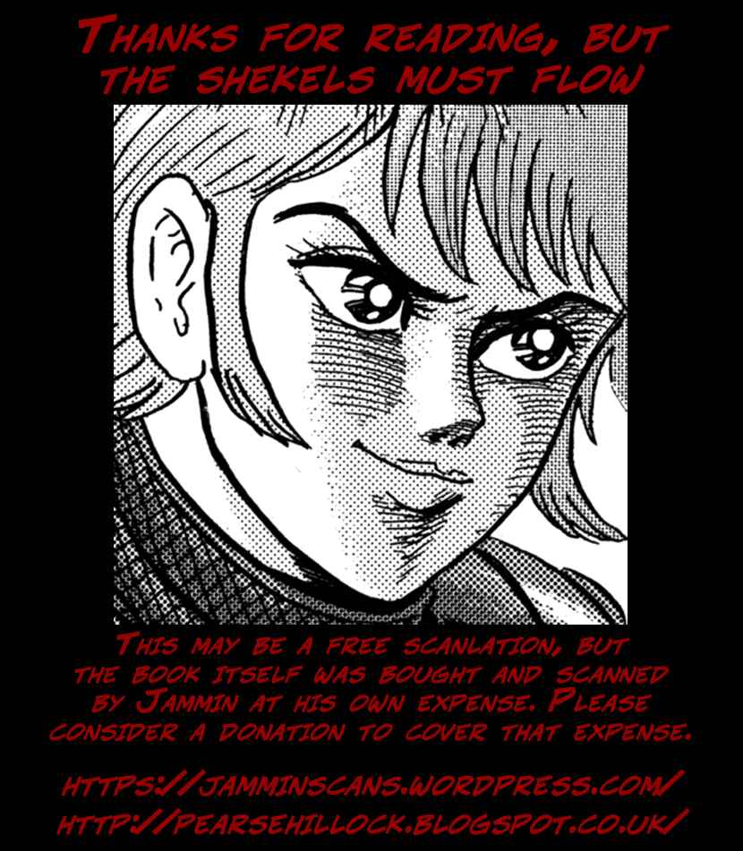 Page 24 Chapter 32 Devilman Saga