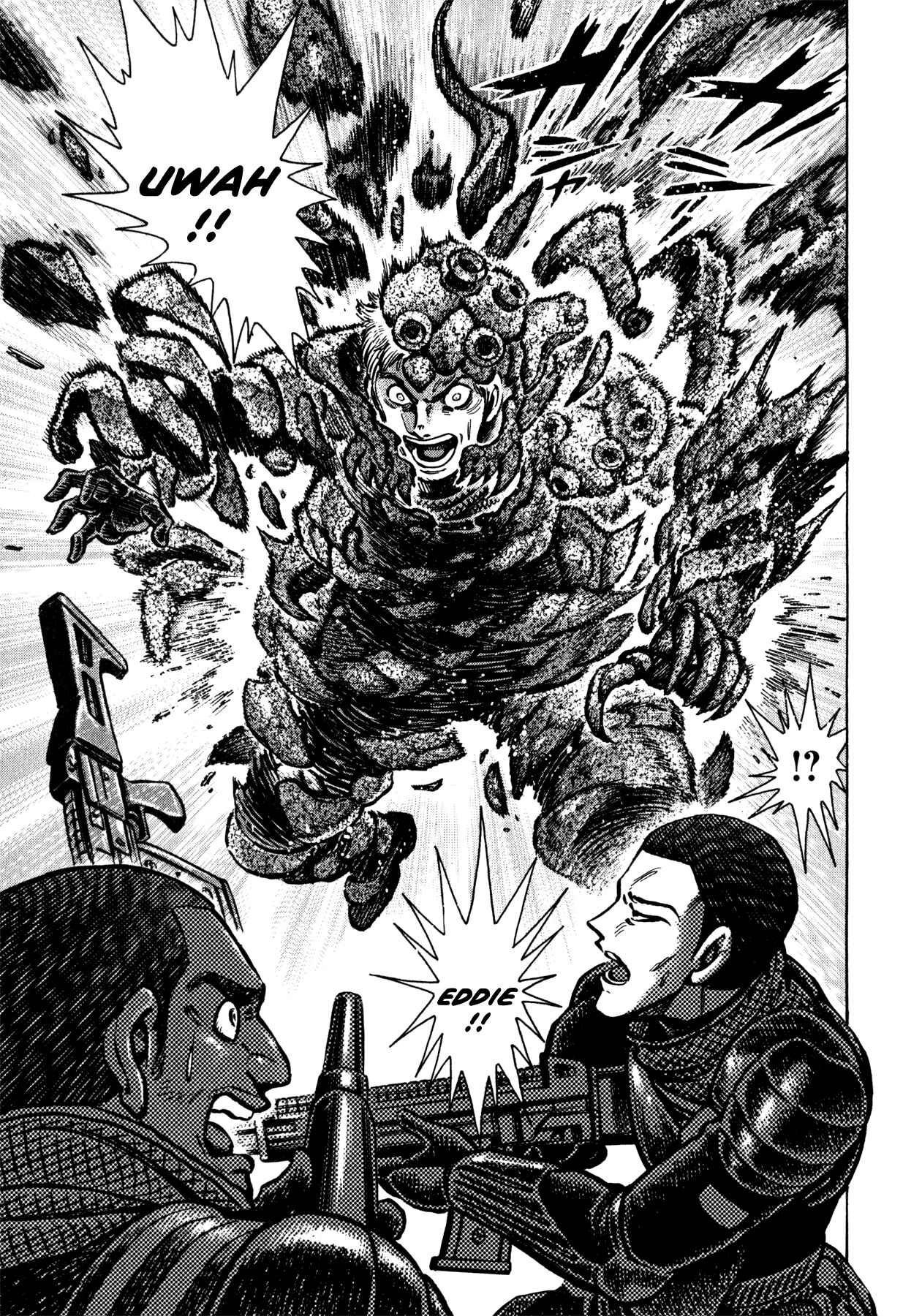 Page 6 Chapter 32 Devilman Saga