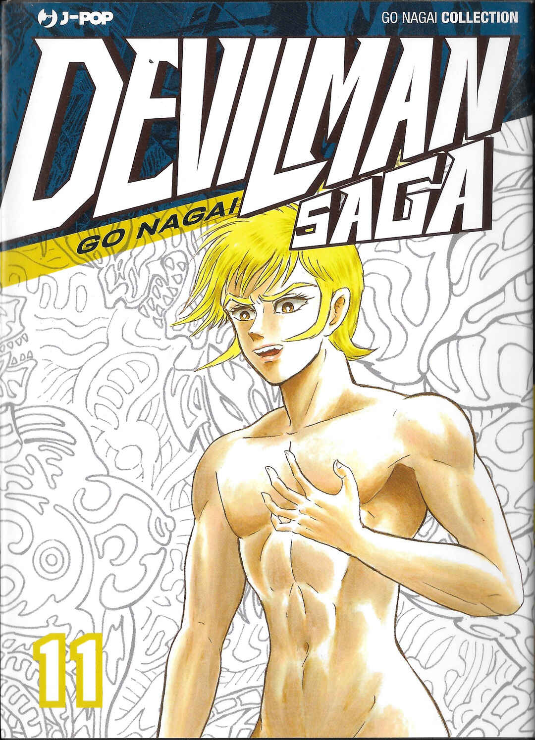 Page 1 Chapter 89 Devilman Saga