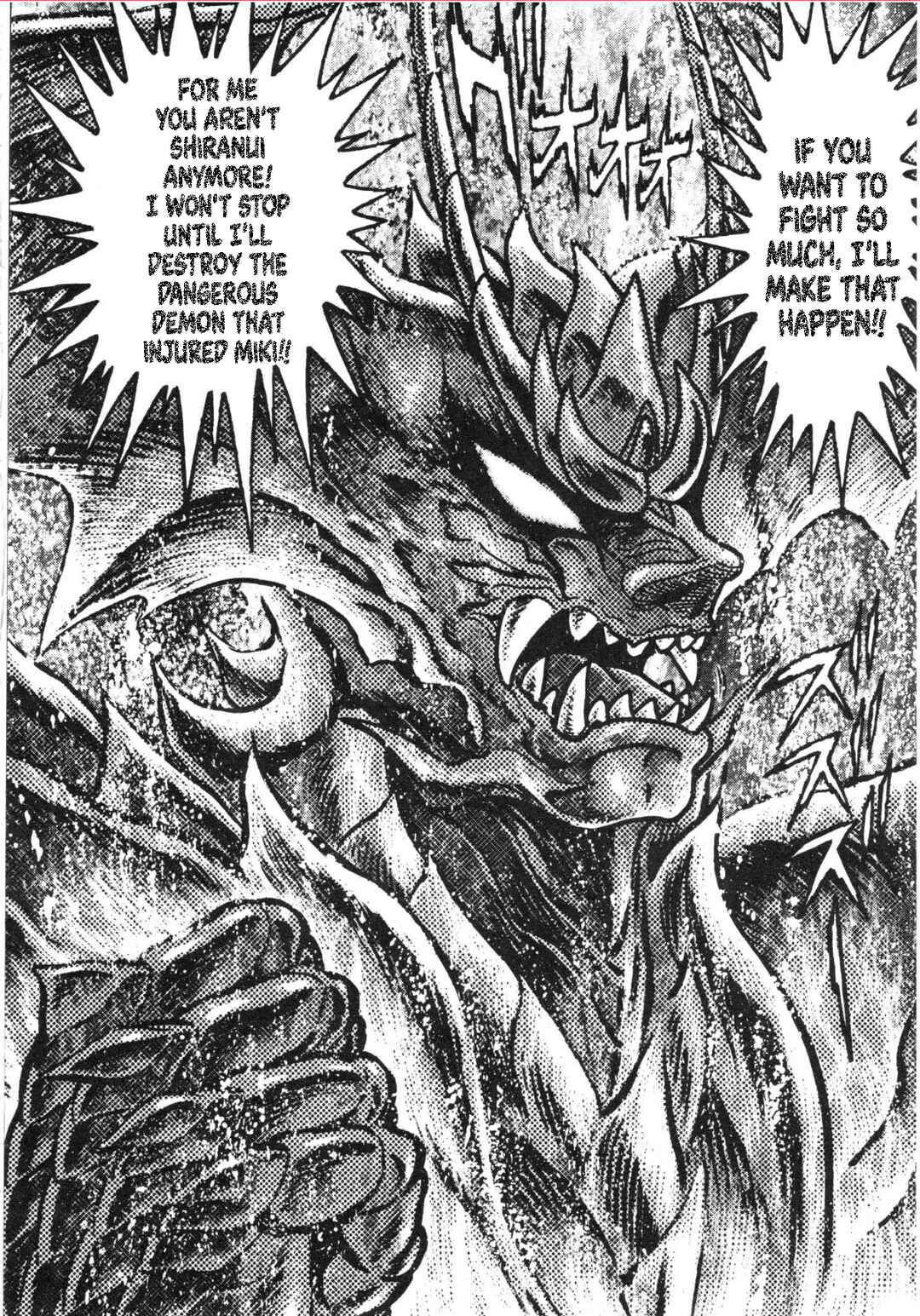 Page 13 Chapter 89 Devilman Saga