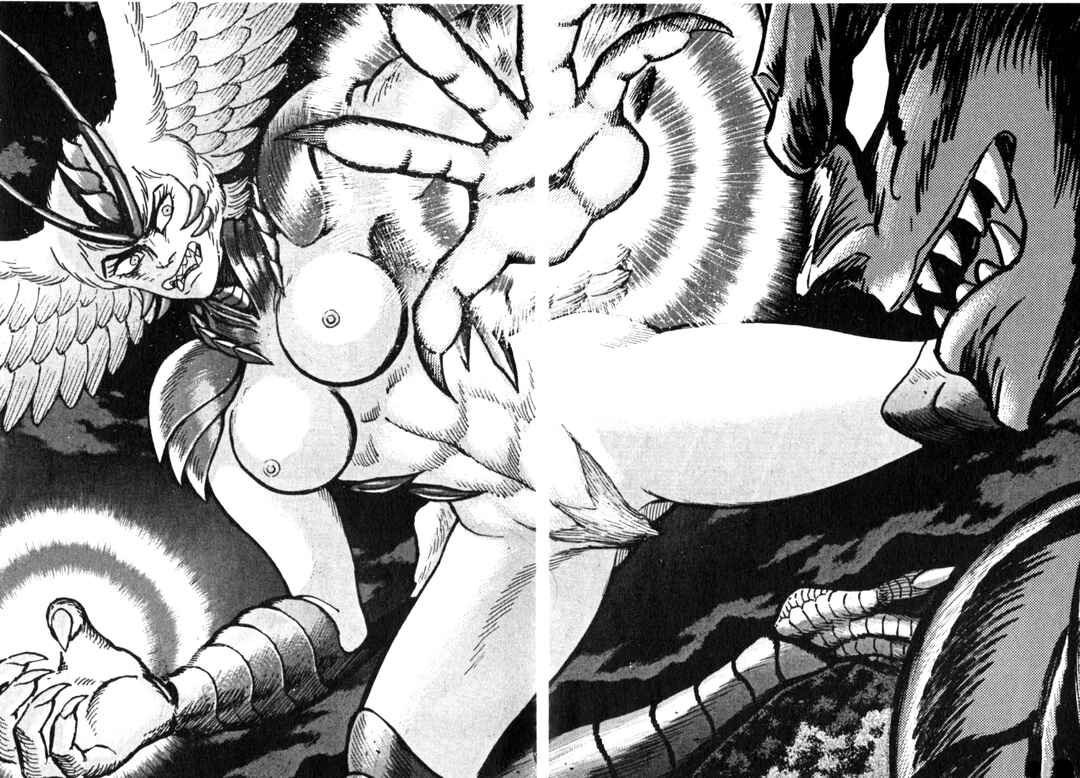 Page 15 Chapter 89 Devilman Saga
