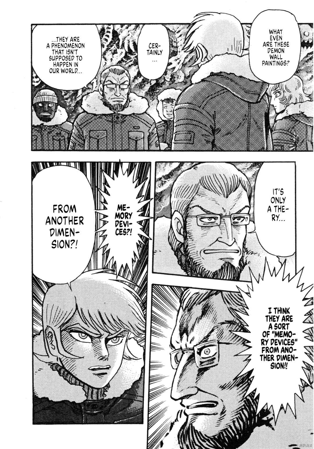 Page 17 Chapter 89 Devilman Saga