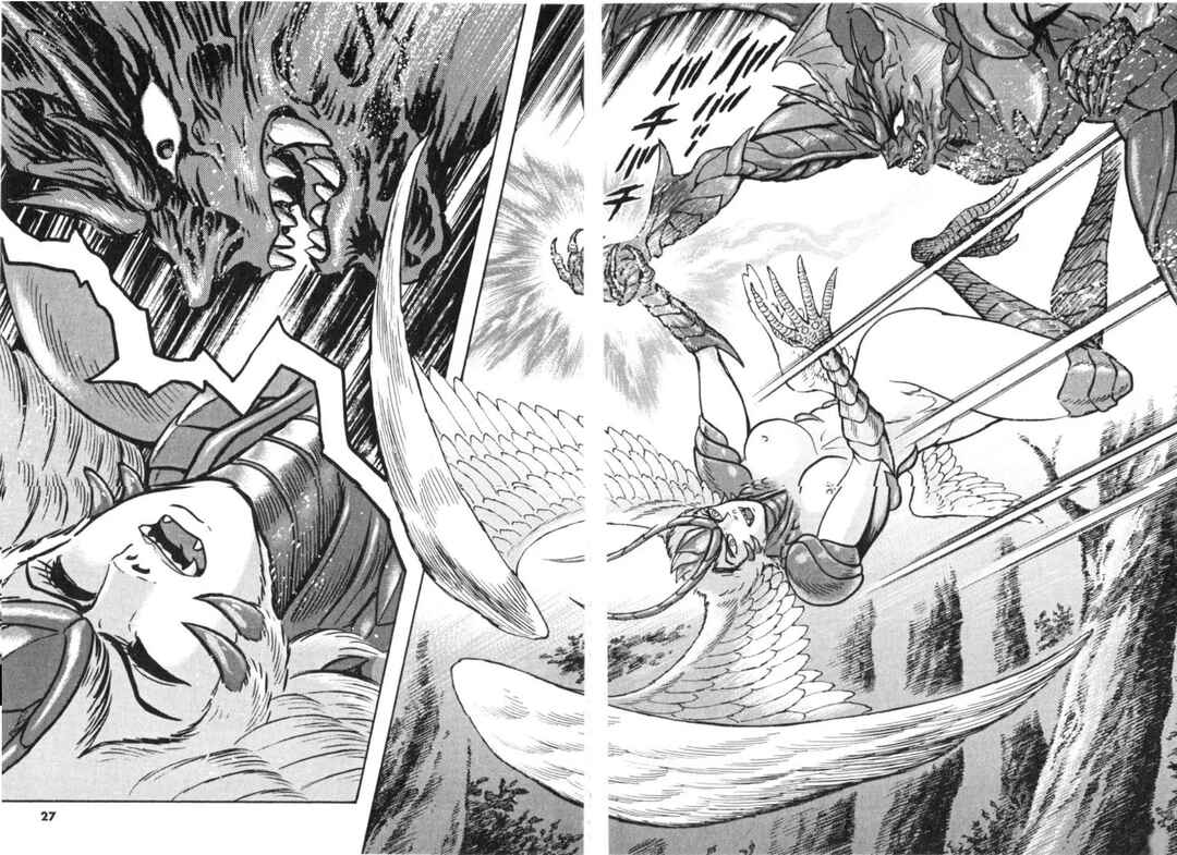 Page 26 Chapter 89 Devilman Saga