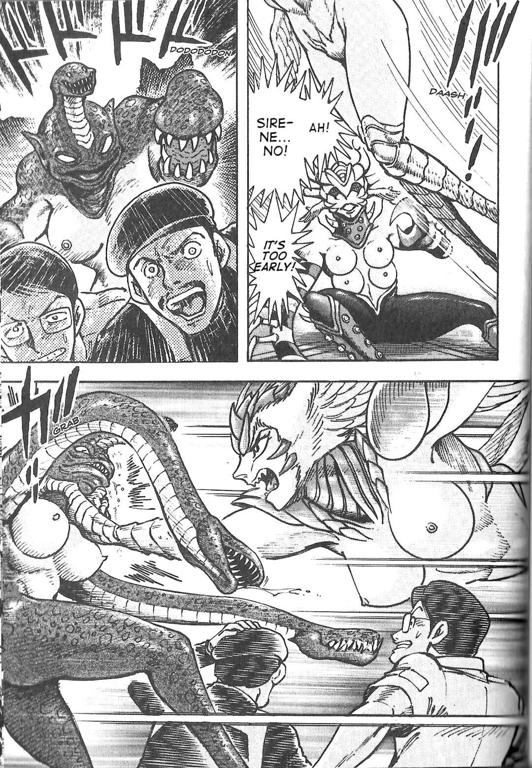 Page 12 Chapter 79 Devilman Saga