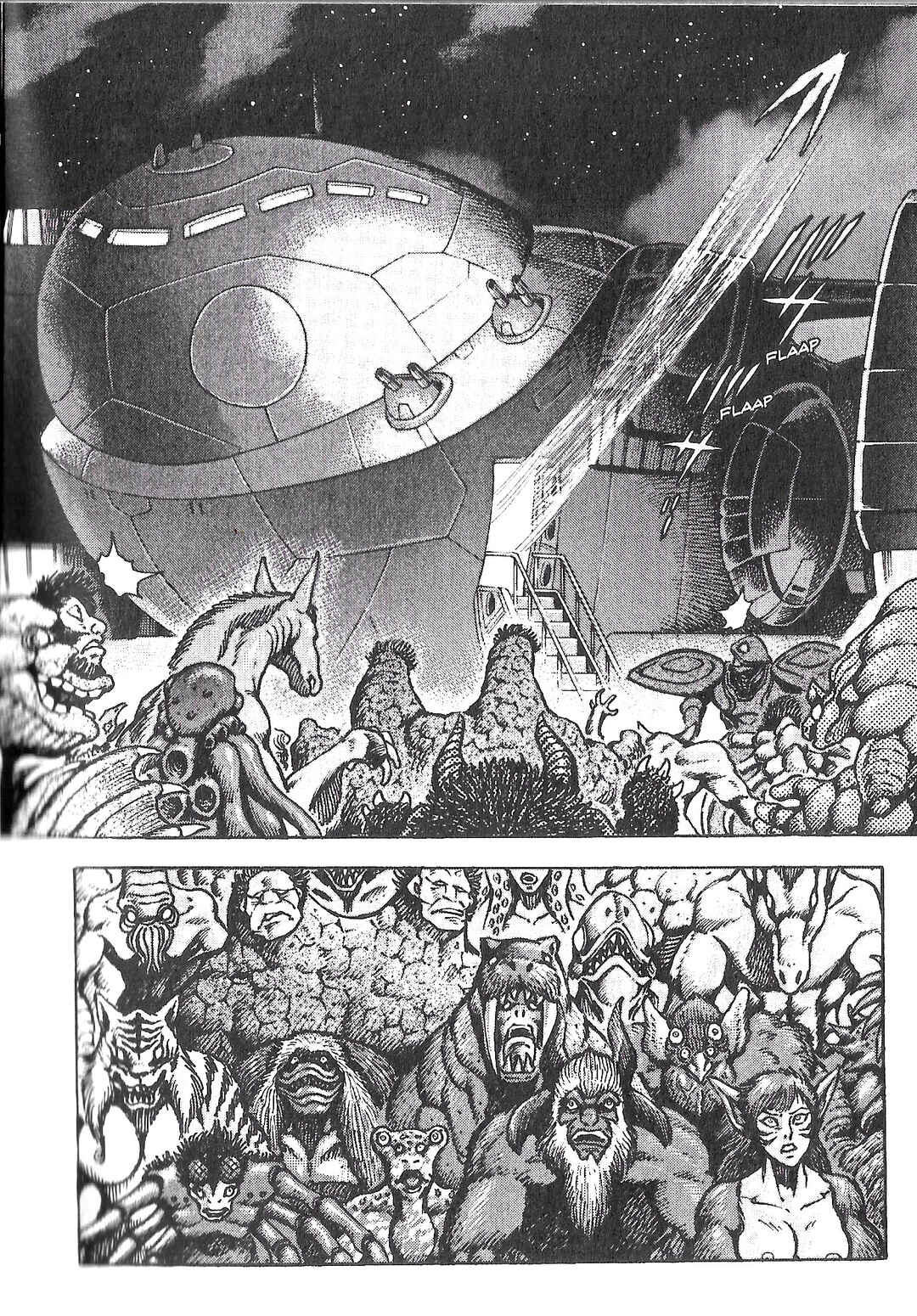 Page 15 Chapter 79 Devilman Saga