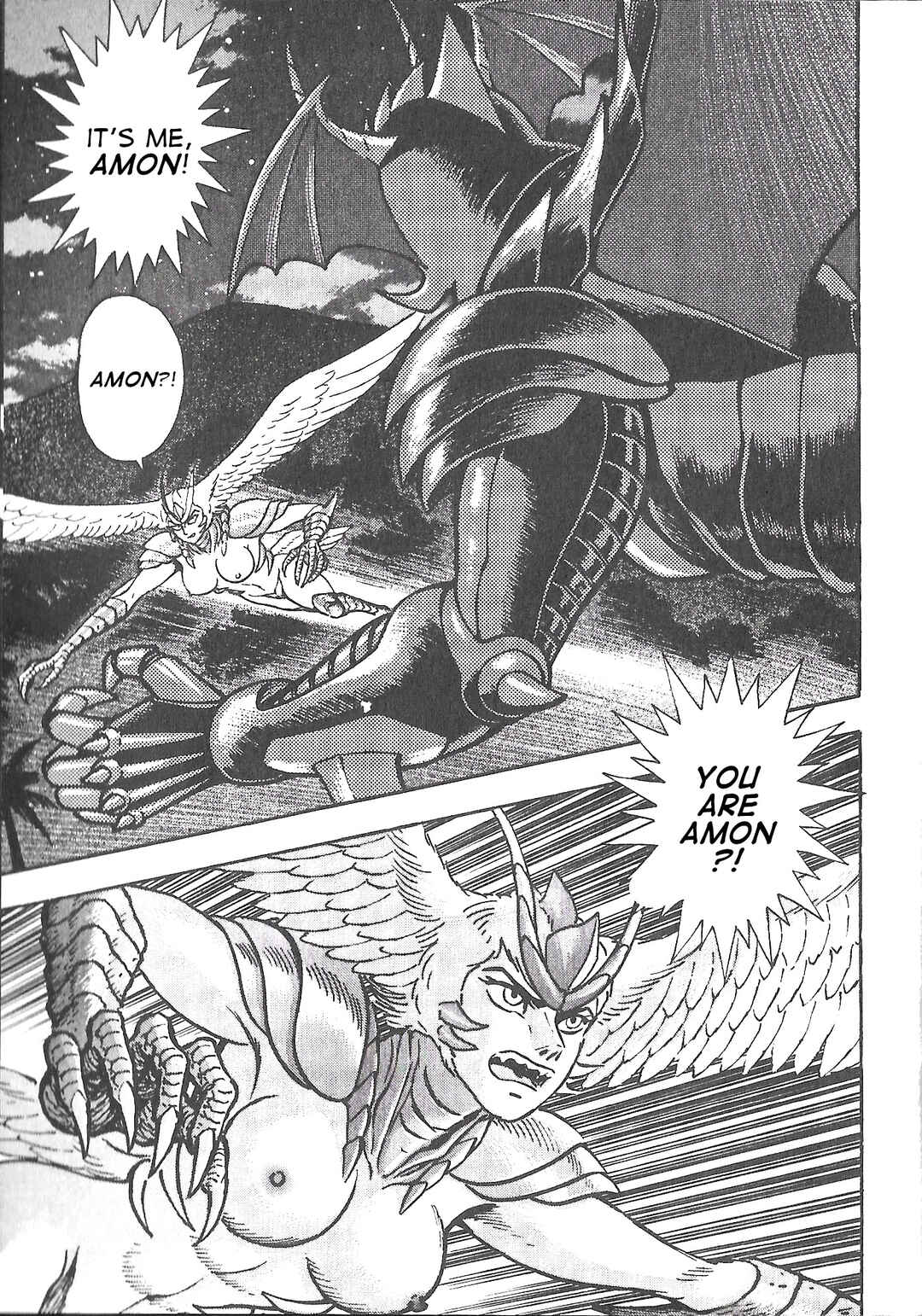 Page 19 Chapter 79 Devilman Saga