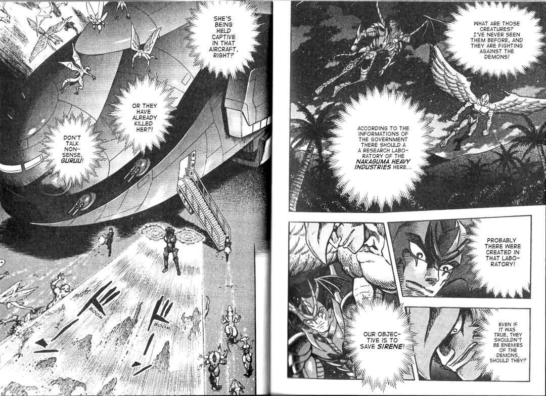 Page 8 Chapter 79 Devilman Saga