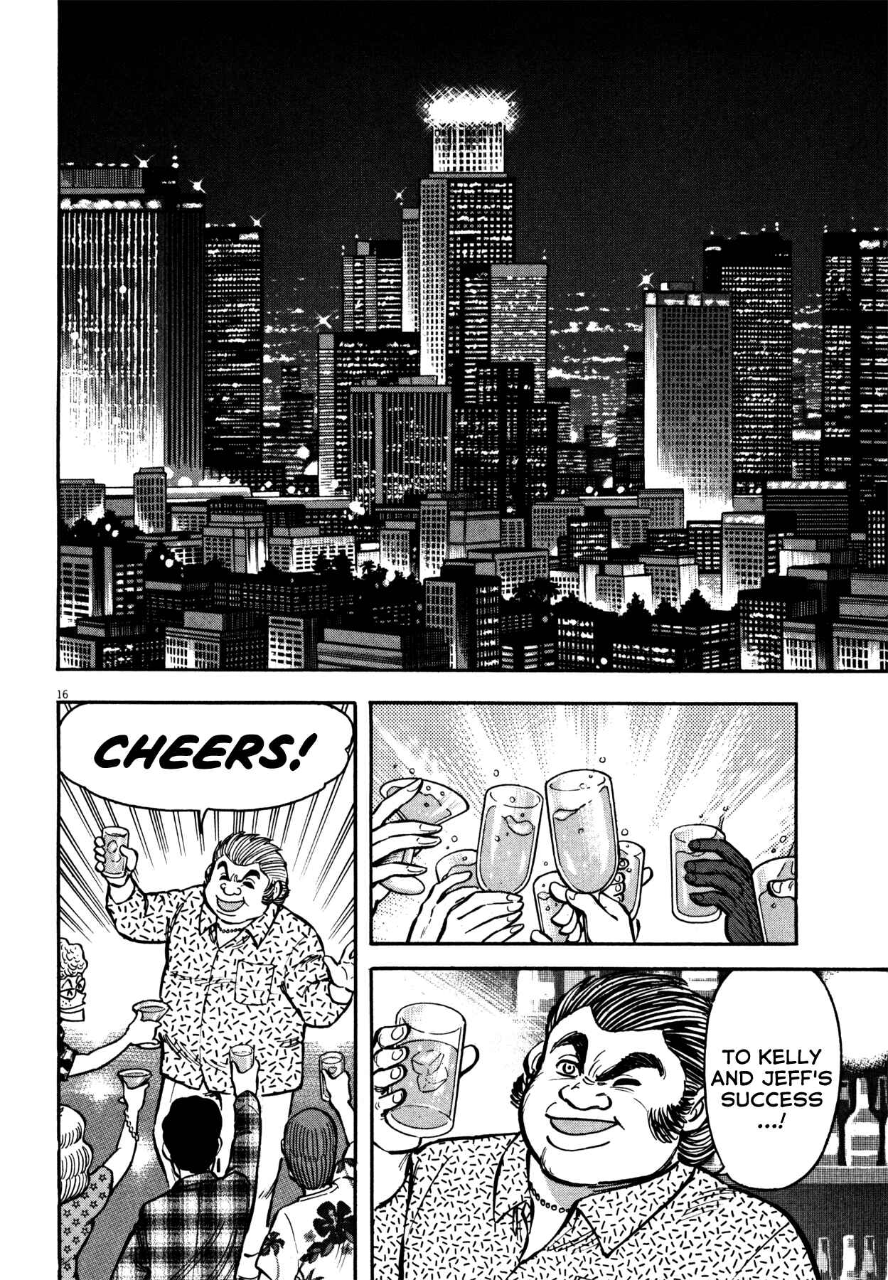 Page 14 Chapter 15 Devilman Saga