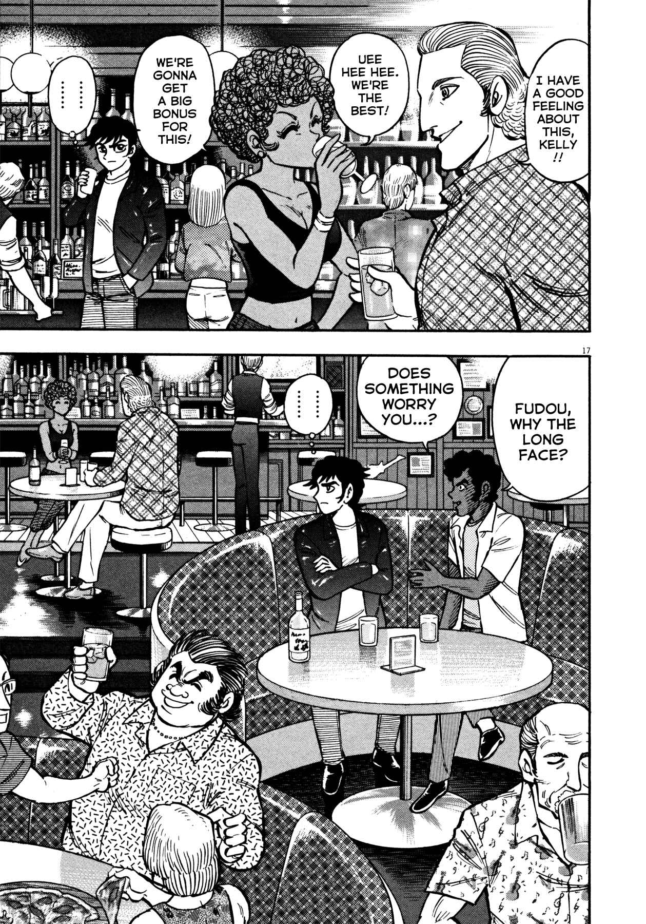 Page 15 Chapter 15 Devilman Saga